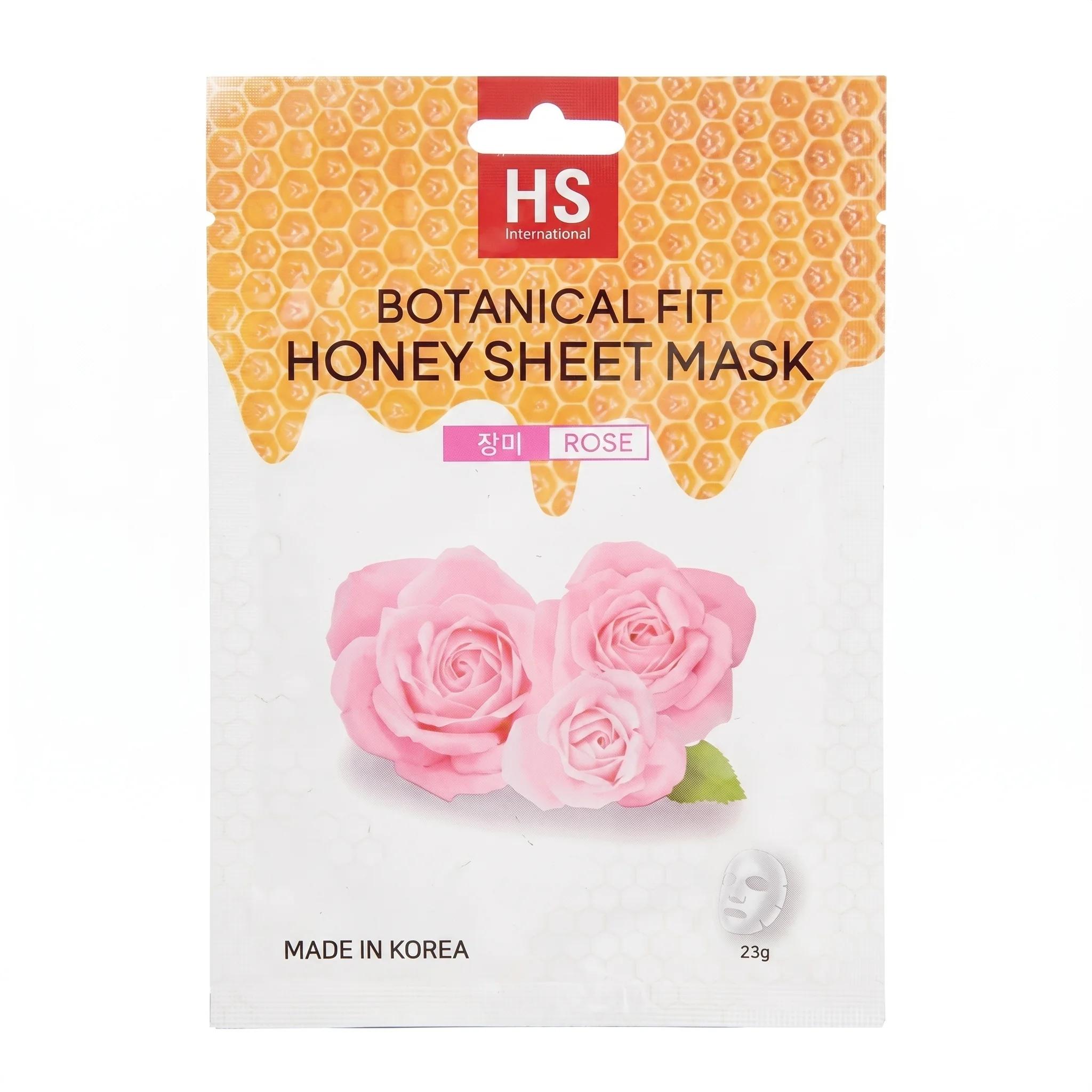Parça maska HS International Botanical Fit Rose 23 q - изображение 1