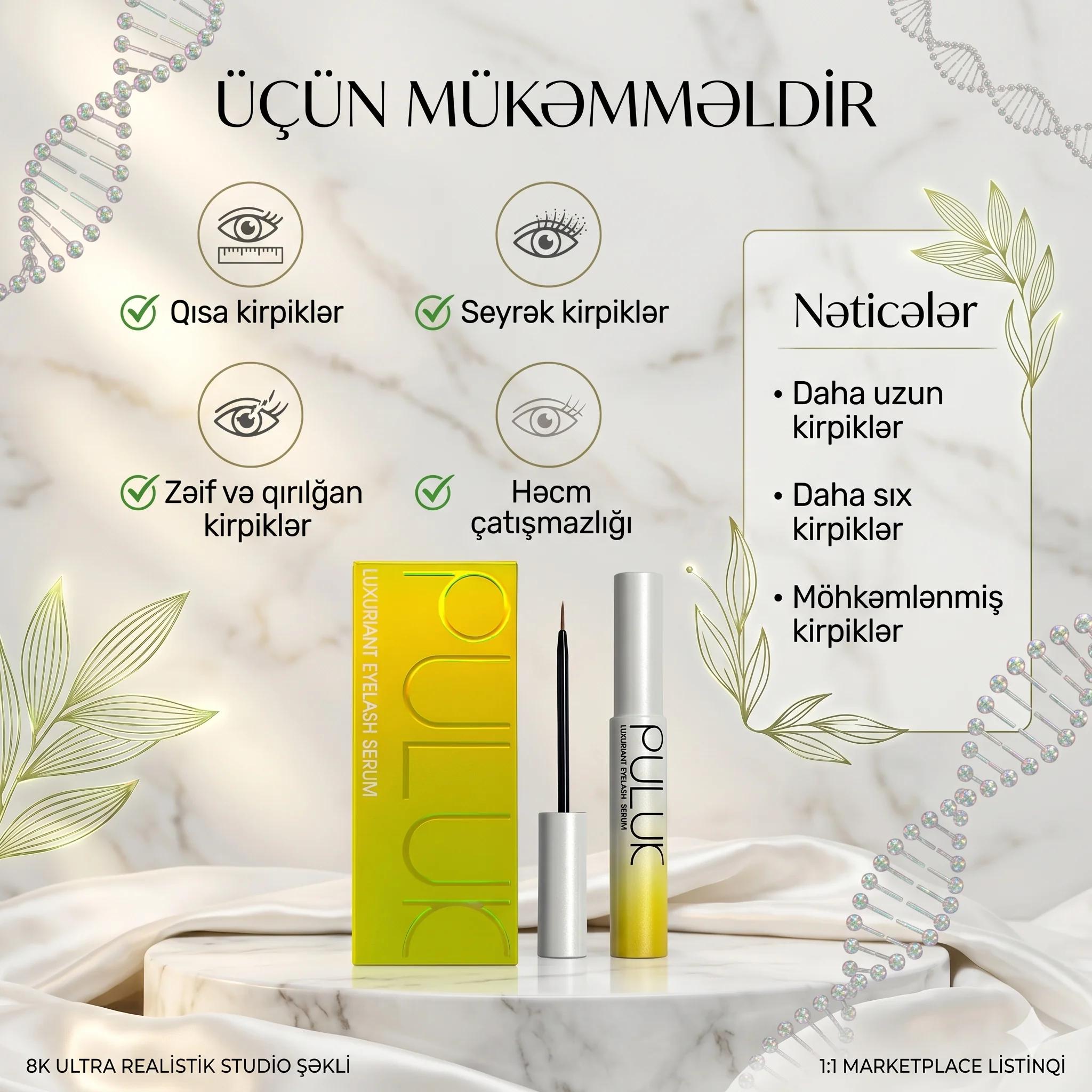 Сыворотка для ресниц и бровей коллагеновая Puluk Luxuriant Eyelash Serum 10 г - миниатюра 4