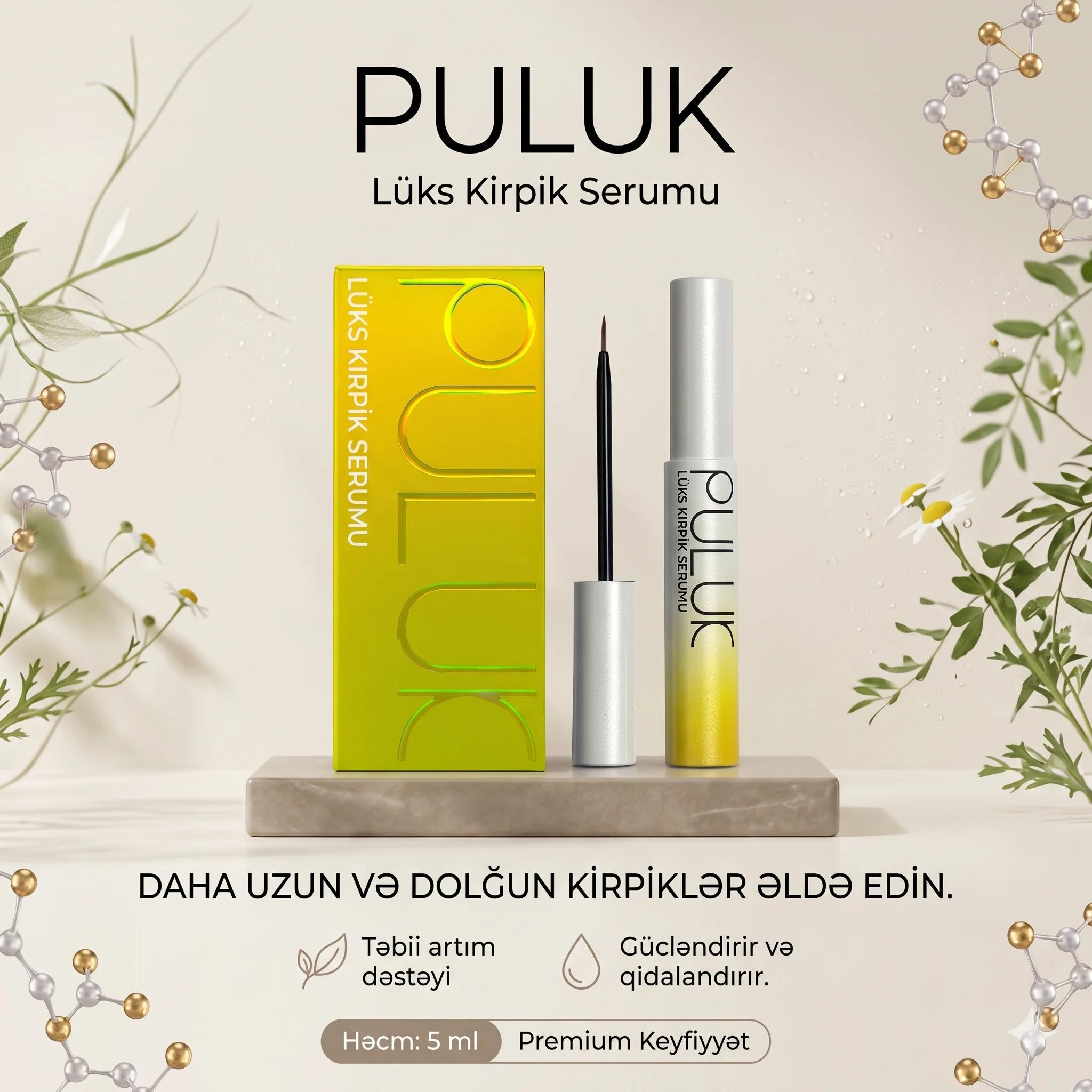 Сыворотка для ресниц и бровей коллагеновая Puluk Luxuriant Eyelash Serum 10 г - миниатюра 2