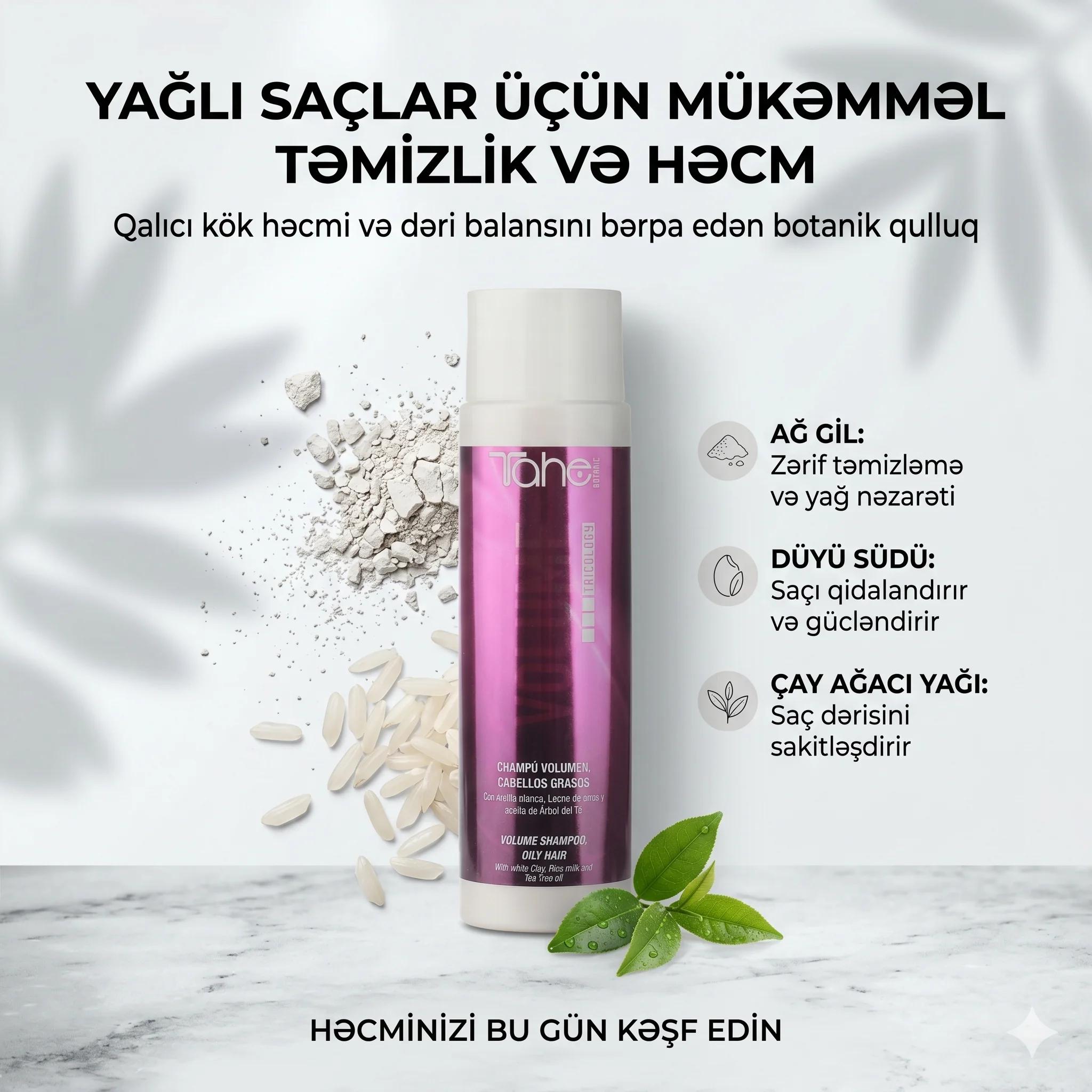 Tahe Volume Shampoo (для объема) 300 ml - миниатюра 2
