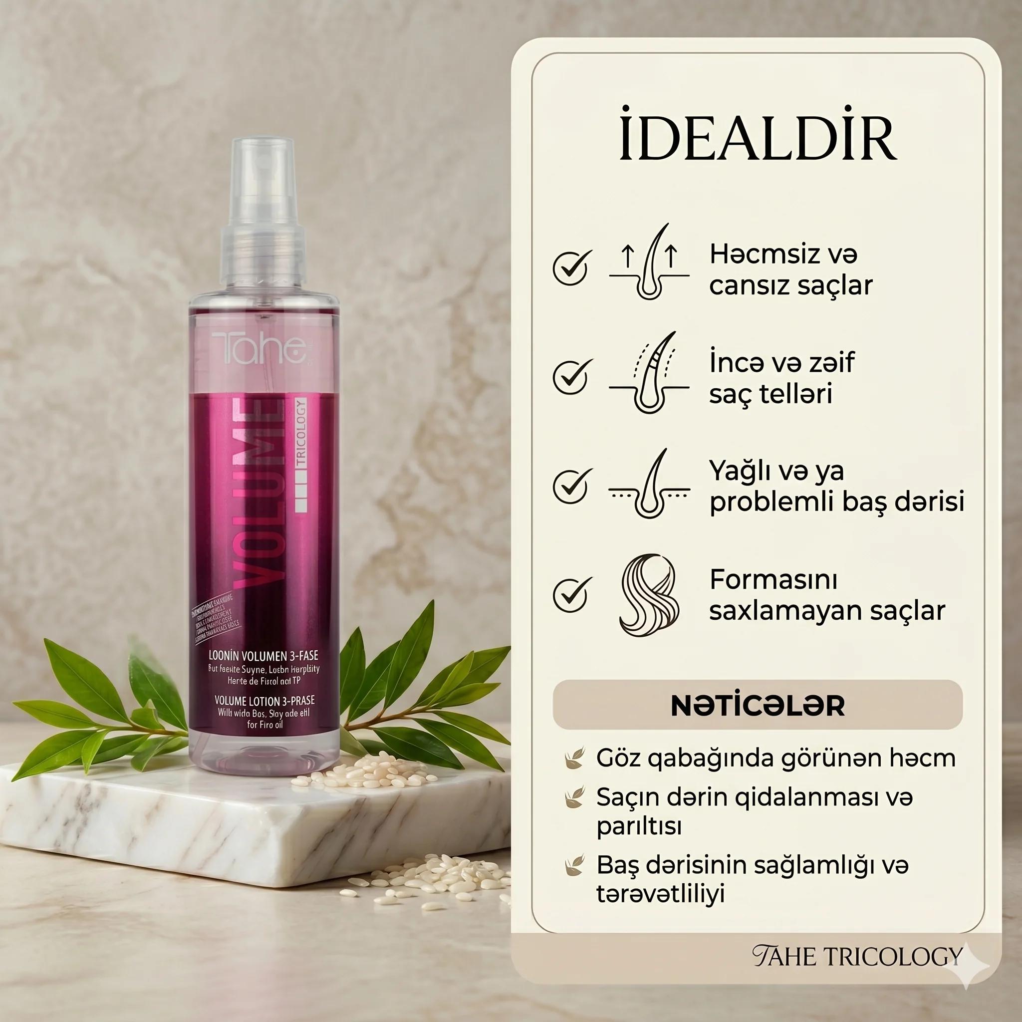 Tahe Volume Lotion 2-Phase 200ml - миниатюра 4