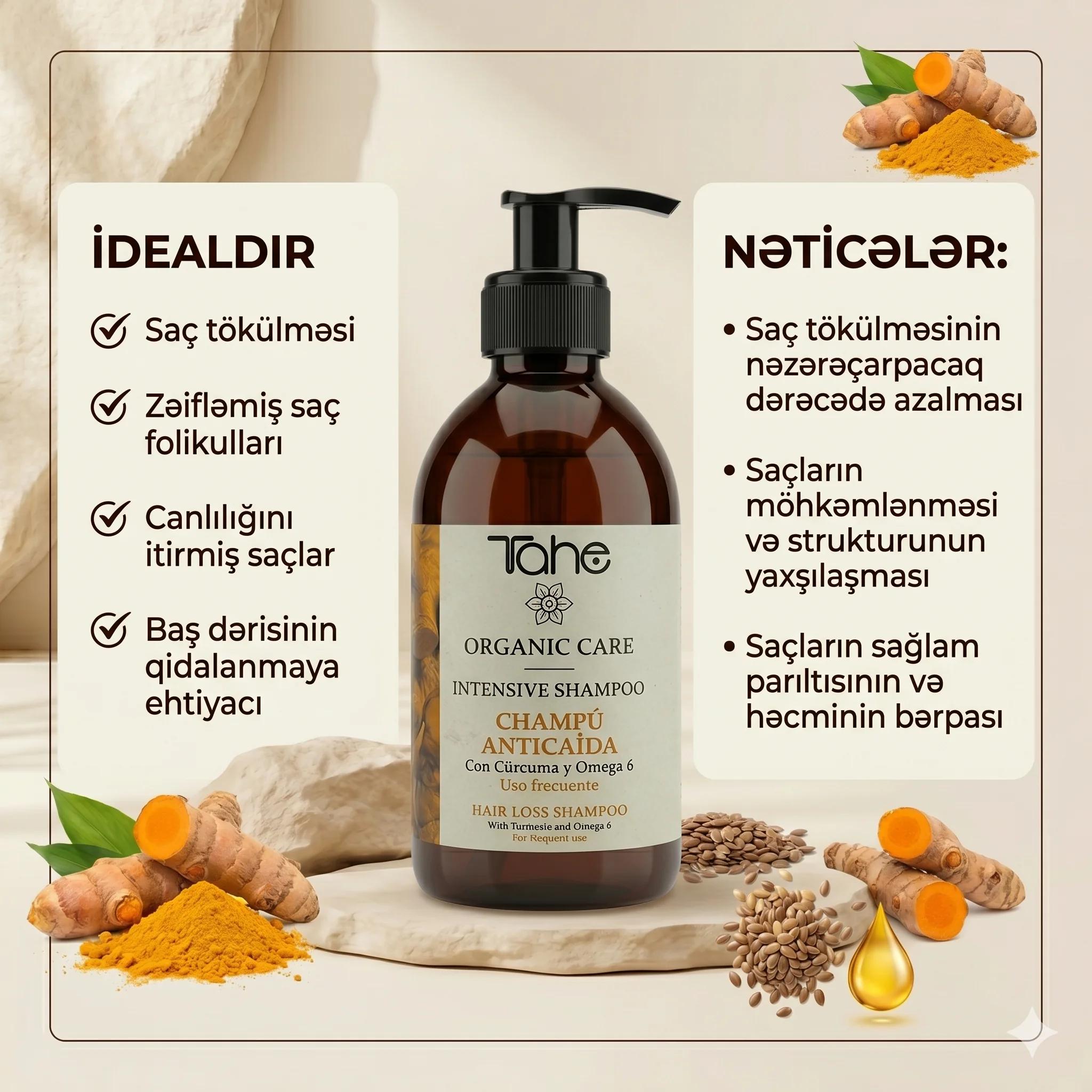 Tahe Organic Care INTENSIVE SHAMPOO ANTICAIDA 300 ML - миниатюра 4