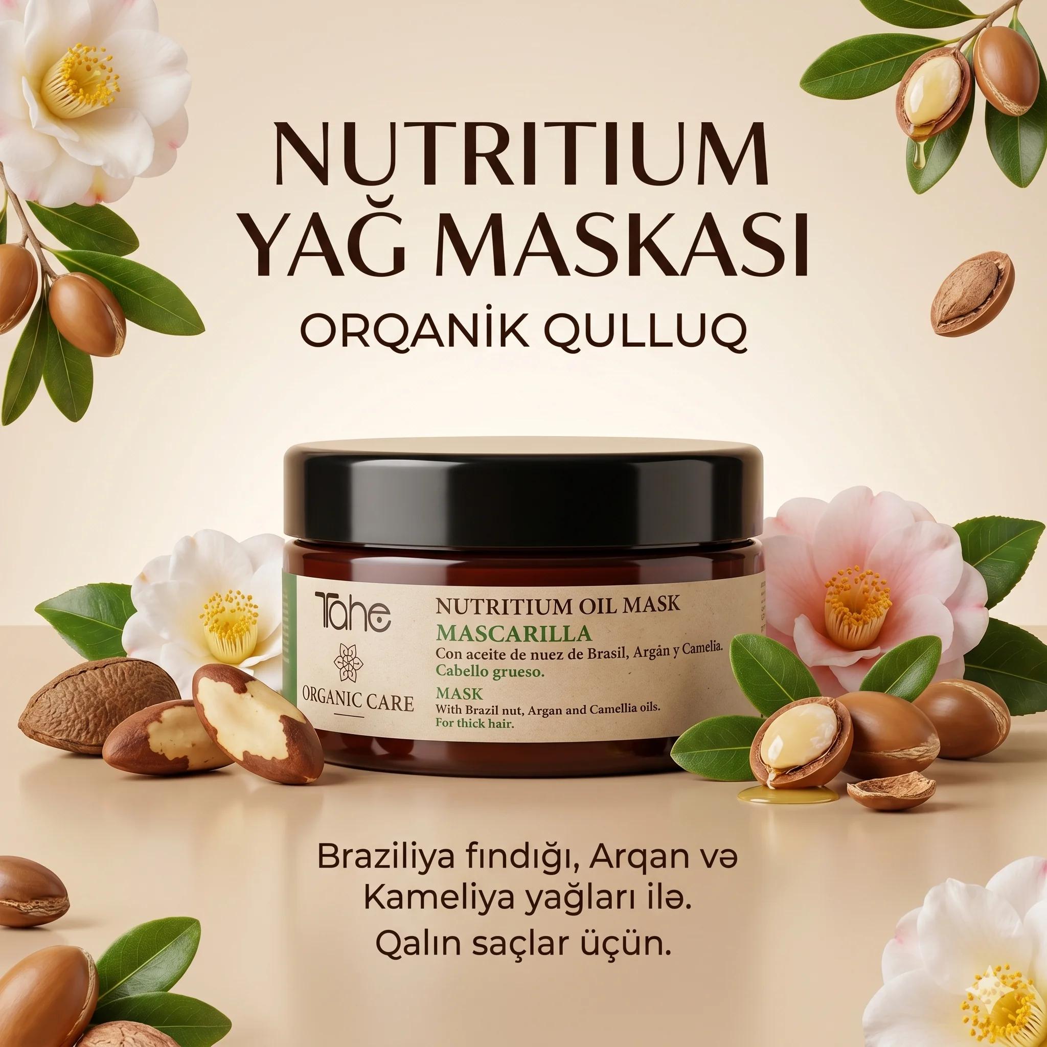 ORGANIC CARE-NUTRITIUM OIL MASK THICK HAIR 300ML - миниатюра 2