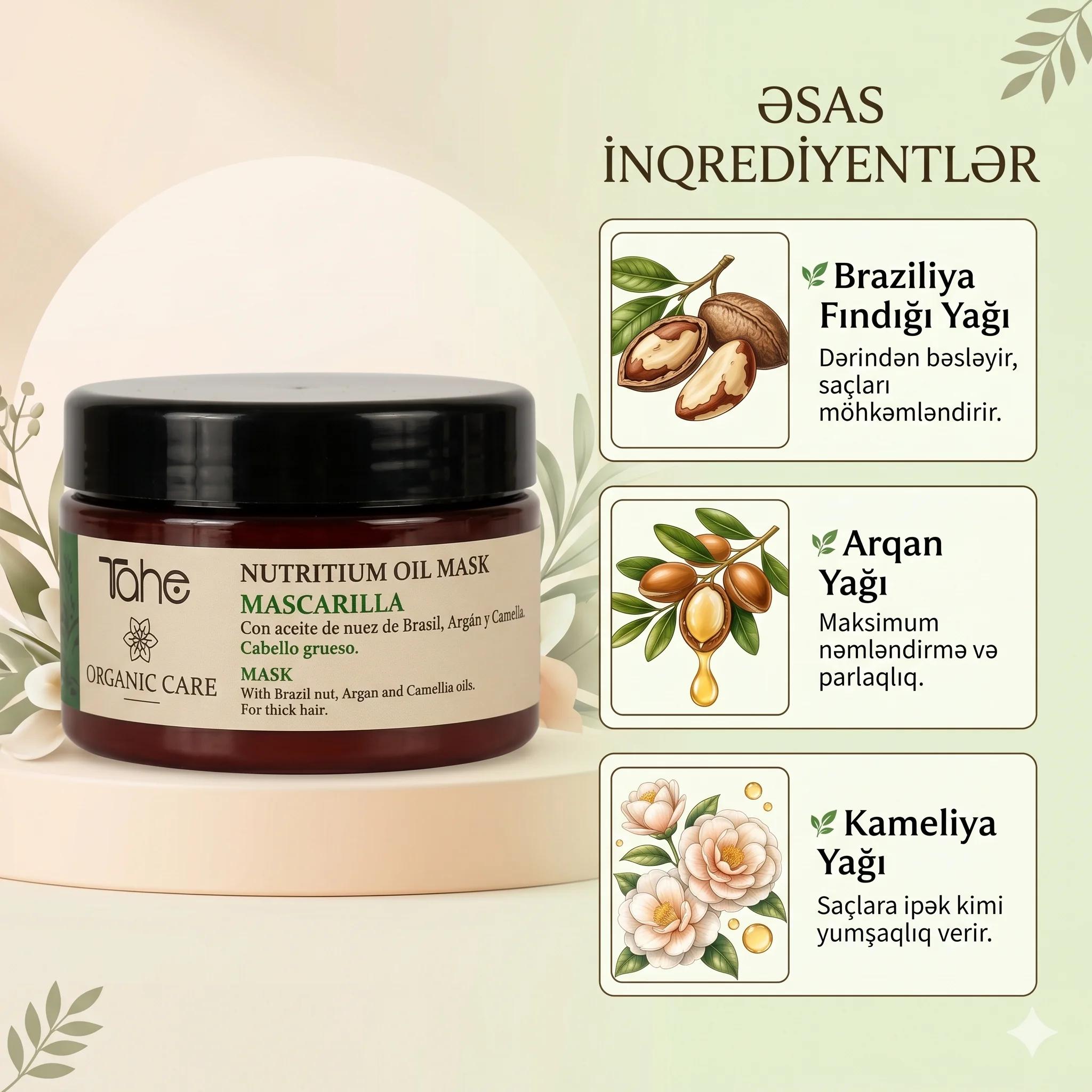ORGANIC CARE-NUTRITIUM OIL MASK THICK HAIR 300ML - миниатюра 3