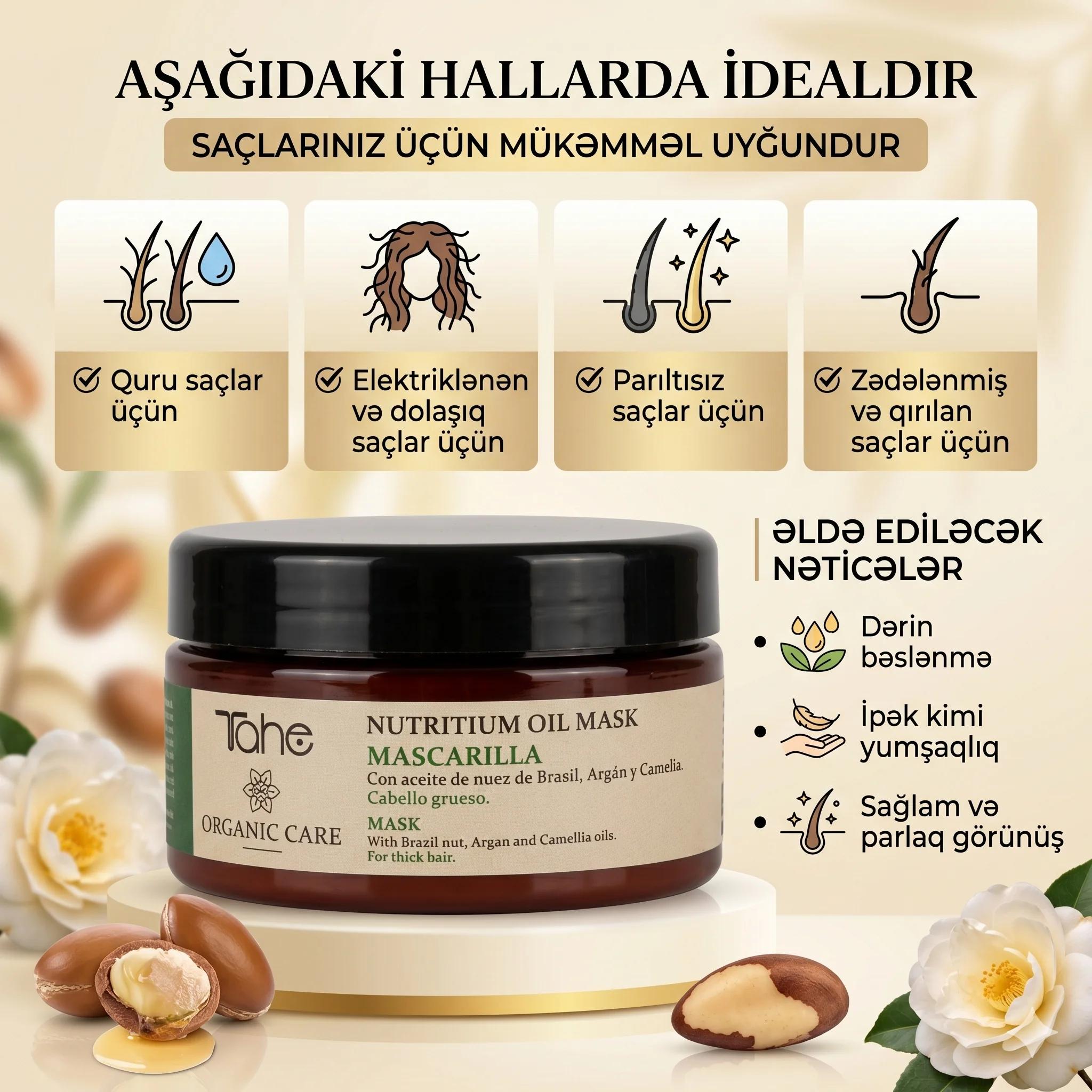 ORGANIC CARE-NUTRITIUM OIL MASK THICK HAIR 300ML - миниатюра 4