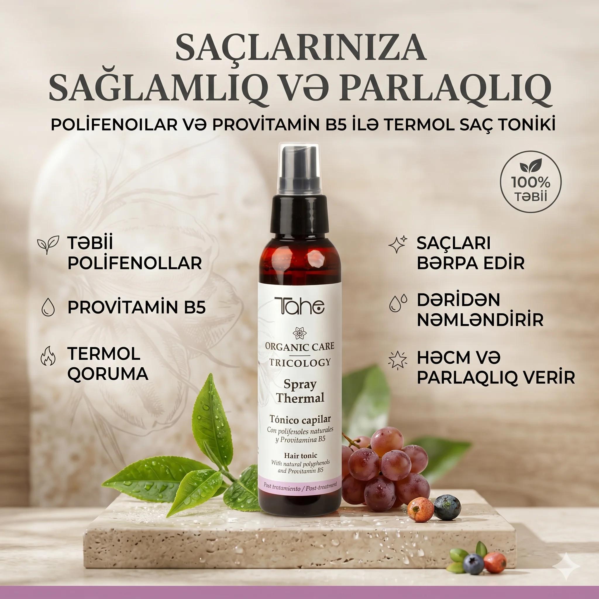 Tahe Organic Care TRICOLOGY-SPRAY TERMAL POST-TRATAMIENTO 125ML - миниатюра 2