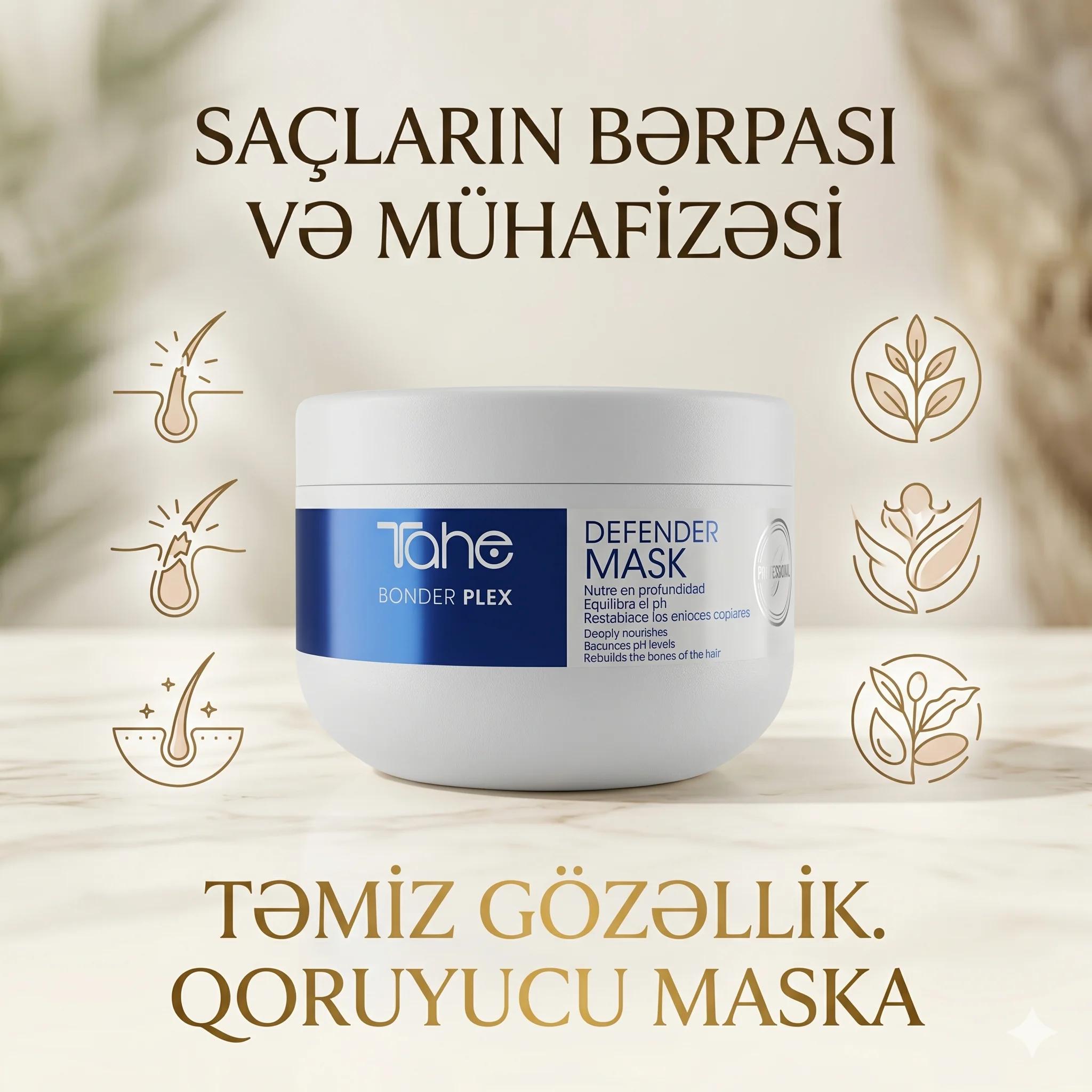 BONDER PLEX-DEFENDER MASK 300 ML - миниатюра 2