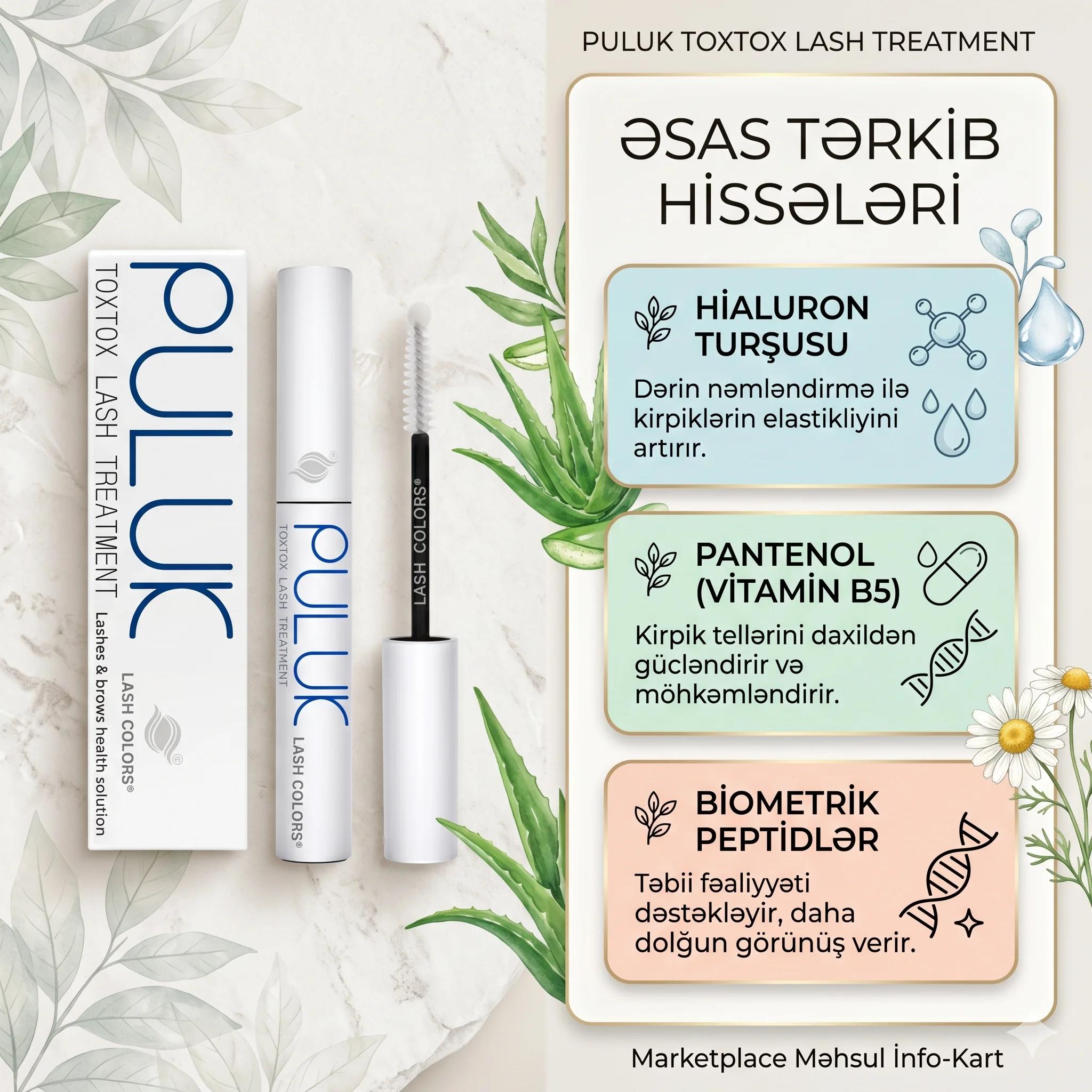 Сыворотка для ресниц и бровей восстанавливающая Puluk Toxtox Lash Treatment 10 г - миниатюра 3