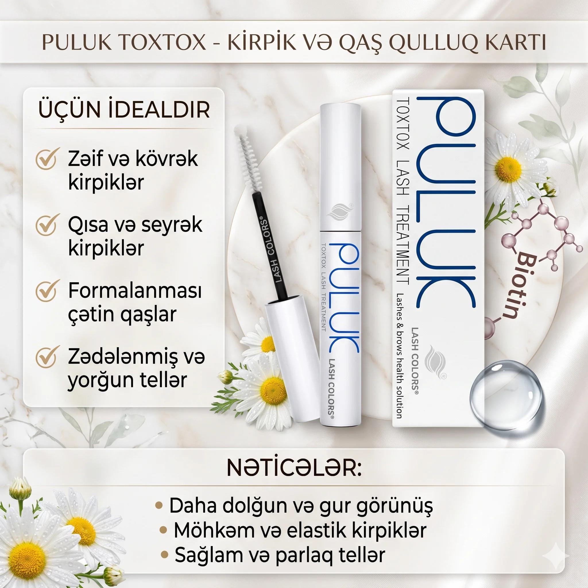 Сыворотка для ресниц и бровей восстанавливающая Puluk Toxtox Lash Treatment 10 г - миниатюра 4