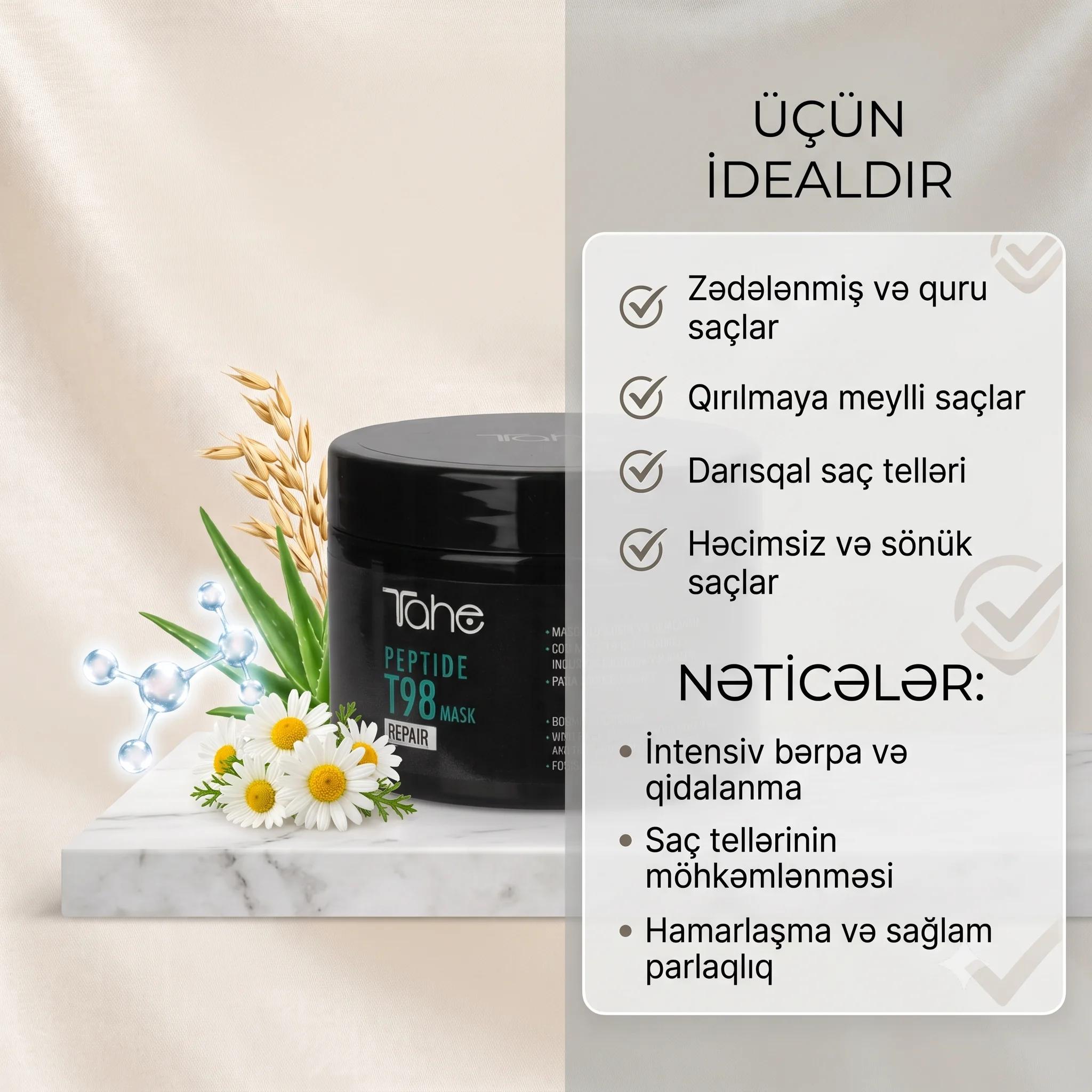 Tahe T98 Peptide Repair Mask 300ml - миниатюра 4