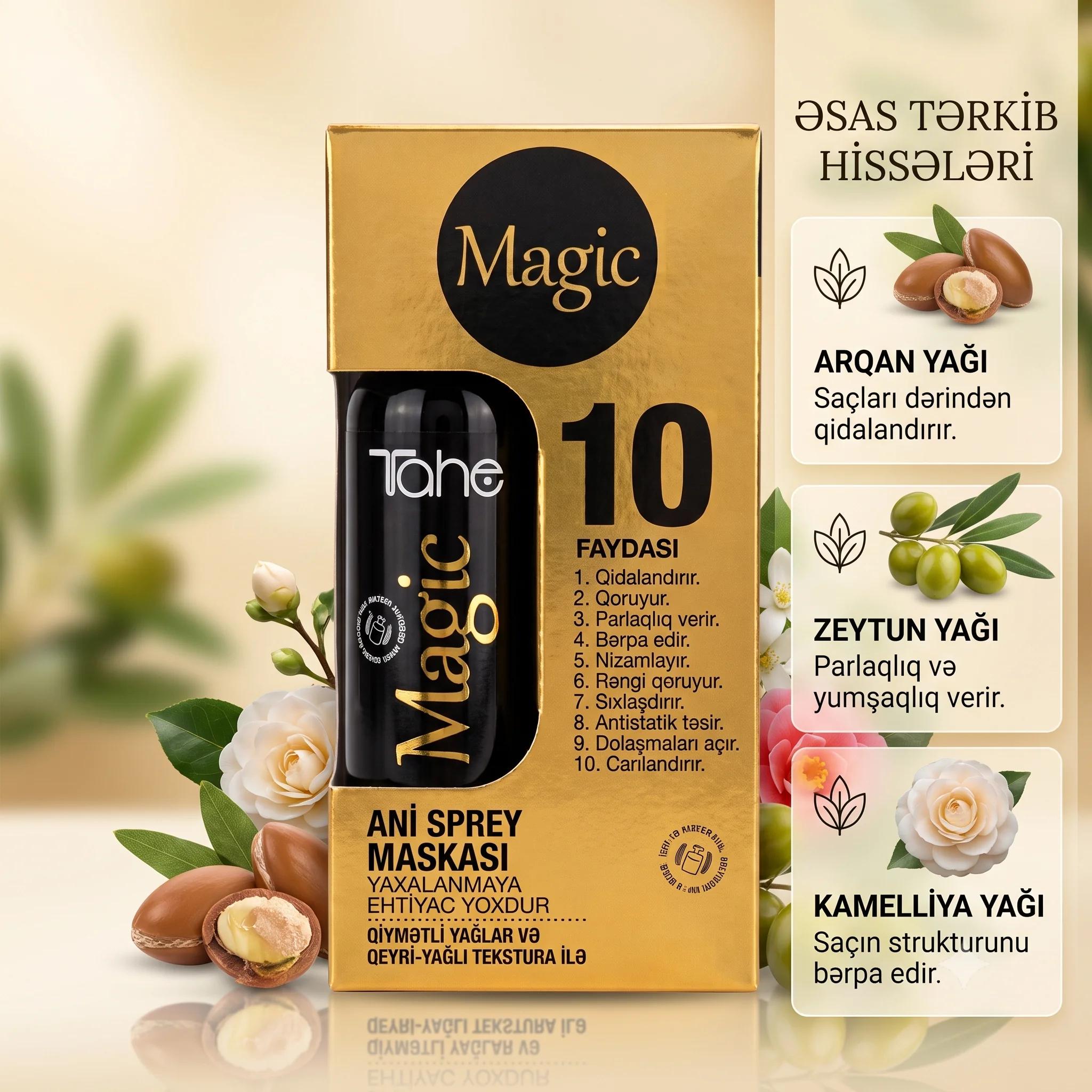 Tahe Magic 10 Beneficios Mascarilla 125ml - миниатюра 3