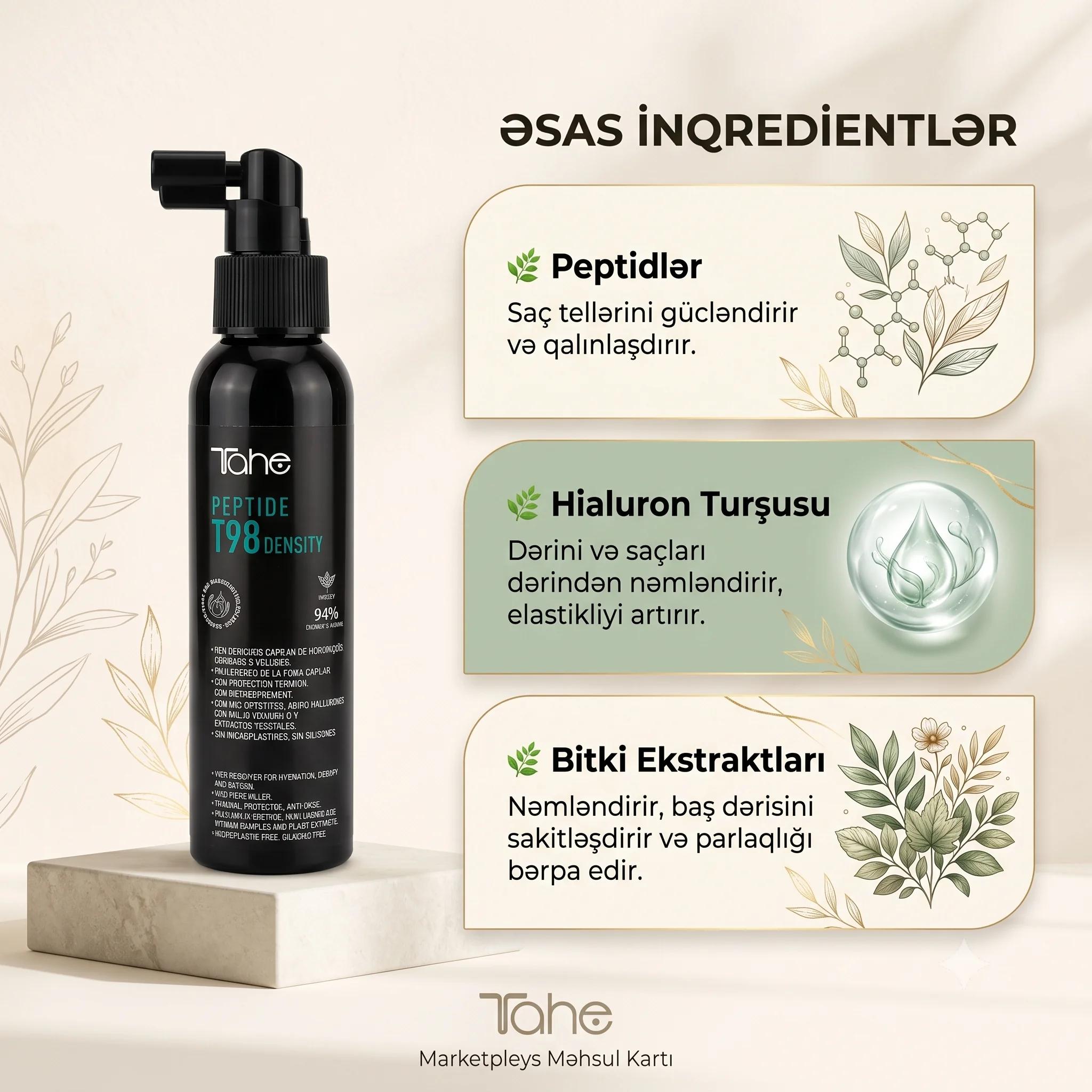 Tahe Peptide T98 Density 125ml - миниатюра 3