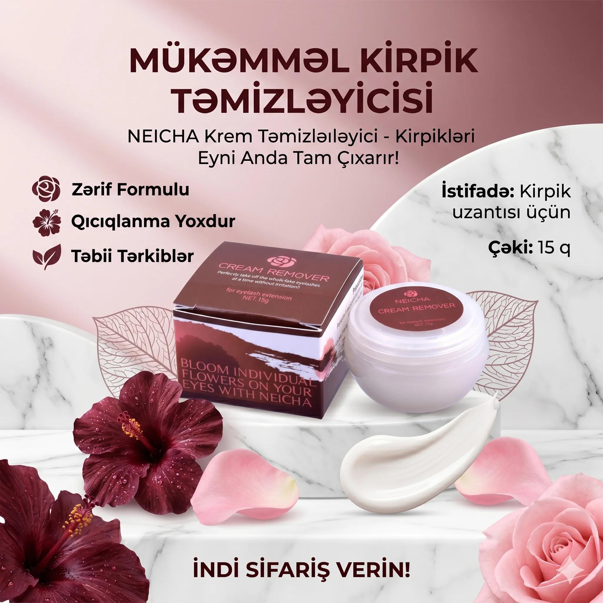 Cream Remover 15ml - миниатюра 4