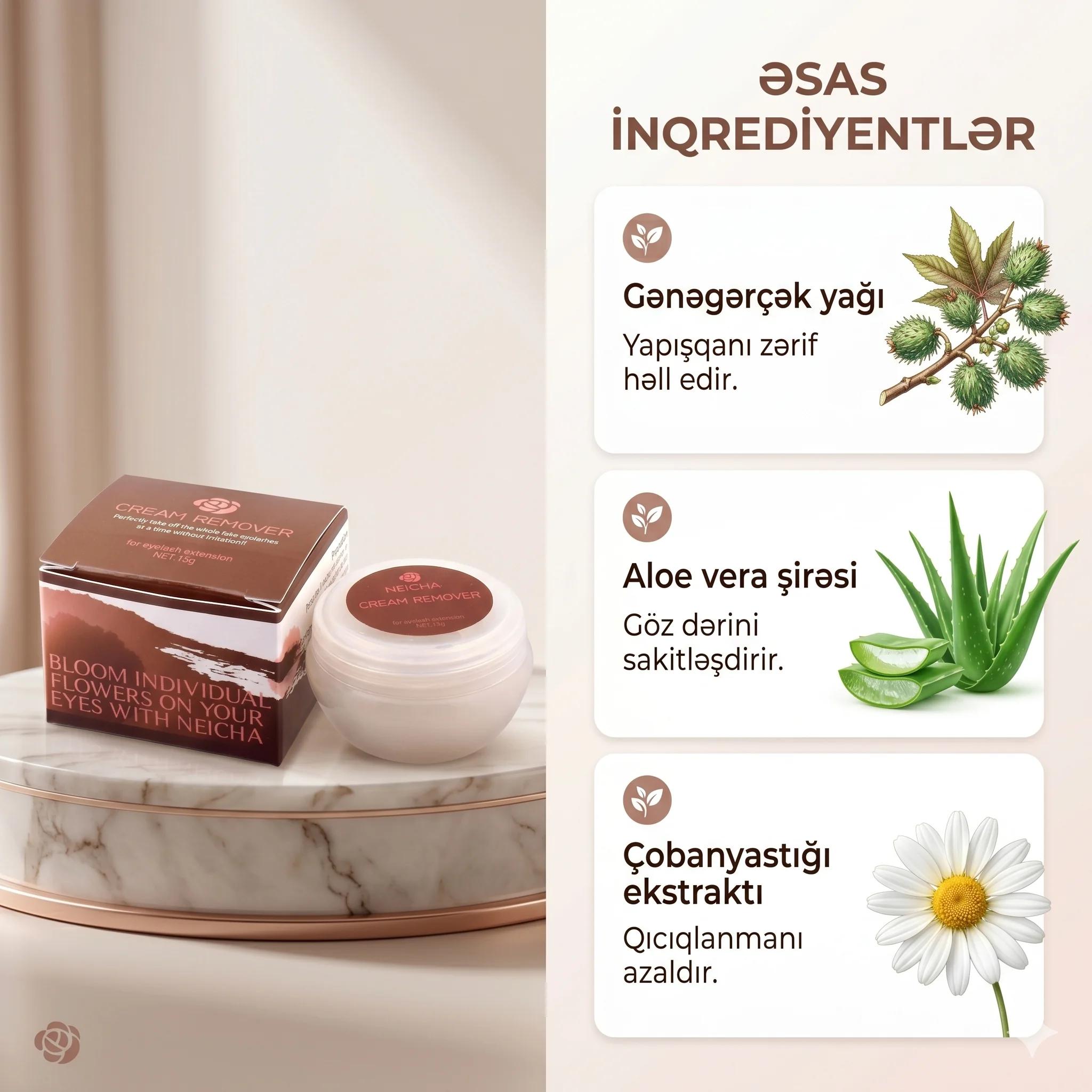Cream Remover 15ml - миниатюра 3