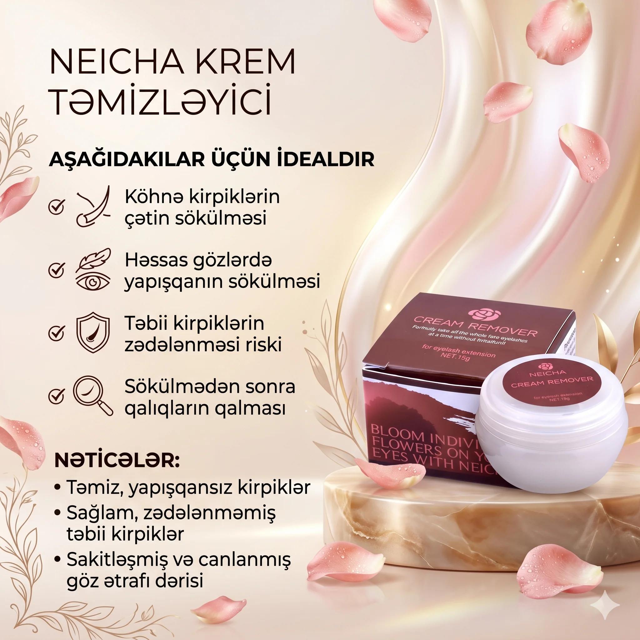 Cream Remover 15ml - миниатюра 2