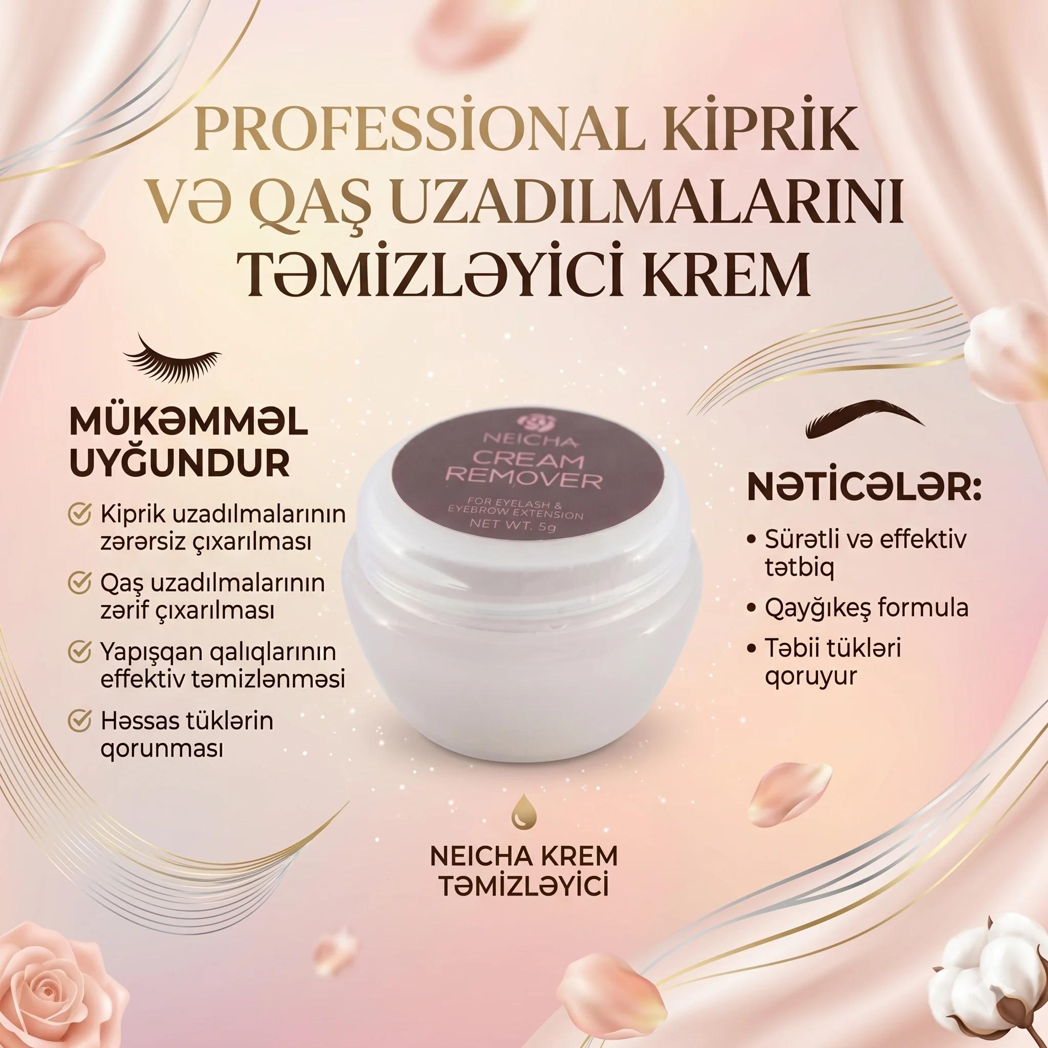 Remover  Cream 5ml - миниатюра 4