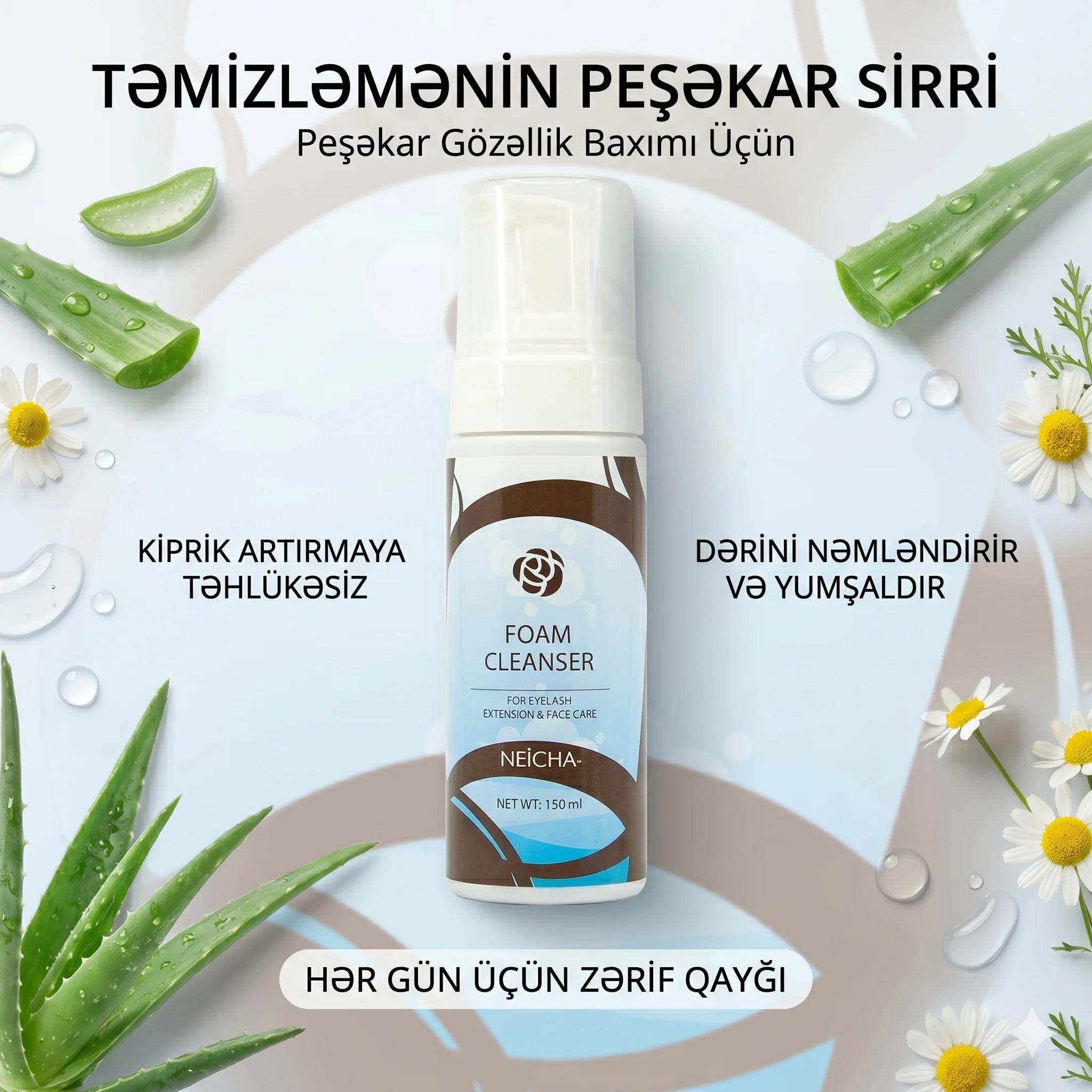 Foam Cleanser 150ml - миниатюра 6