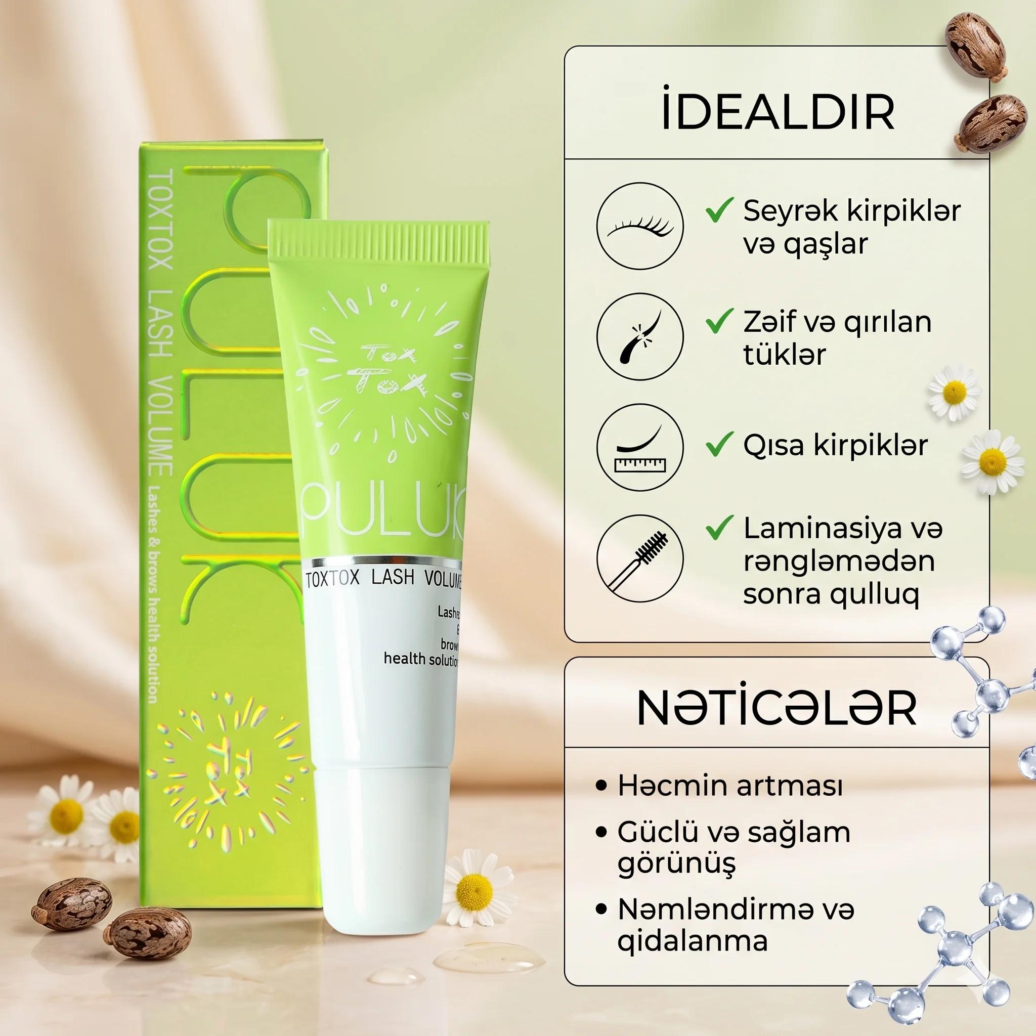 Ботокс для ресниц и бровей Puluk Toxtox Lash Volume 10 г - миниатюра 4