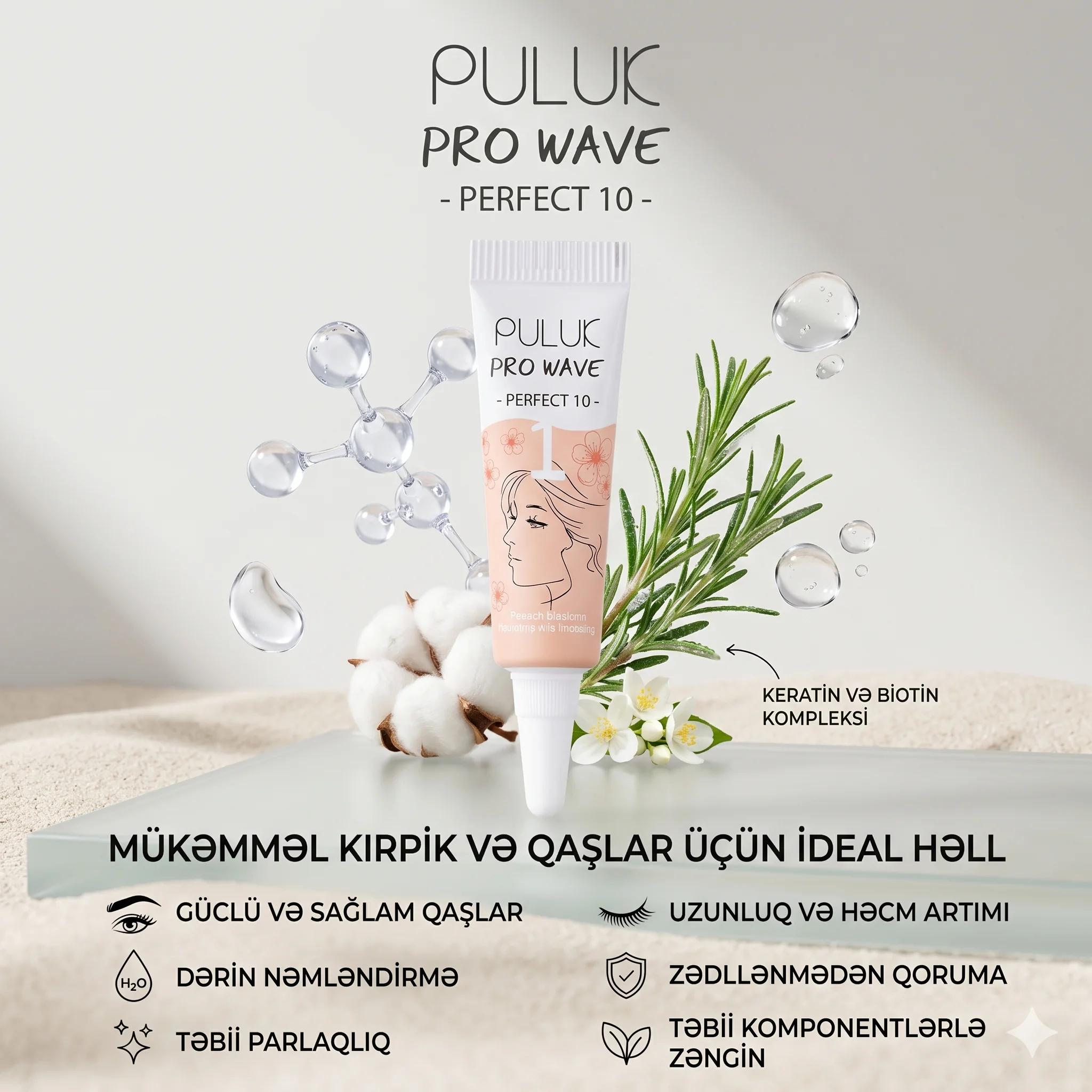 Состав №1 для ламинирования ресниц PULUK Pro Wave 7 г - миниатюра 2