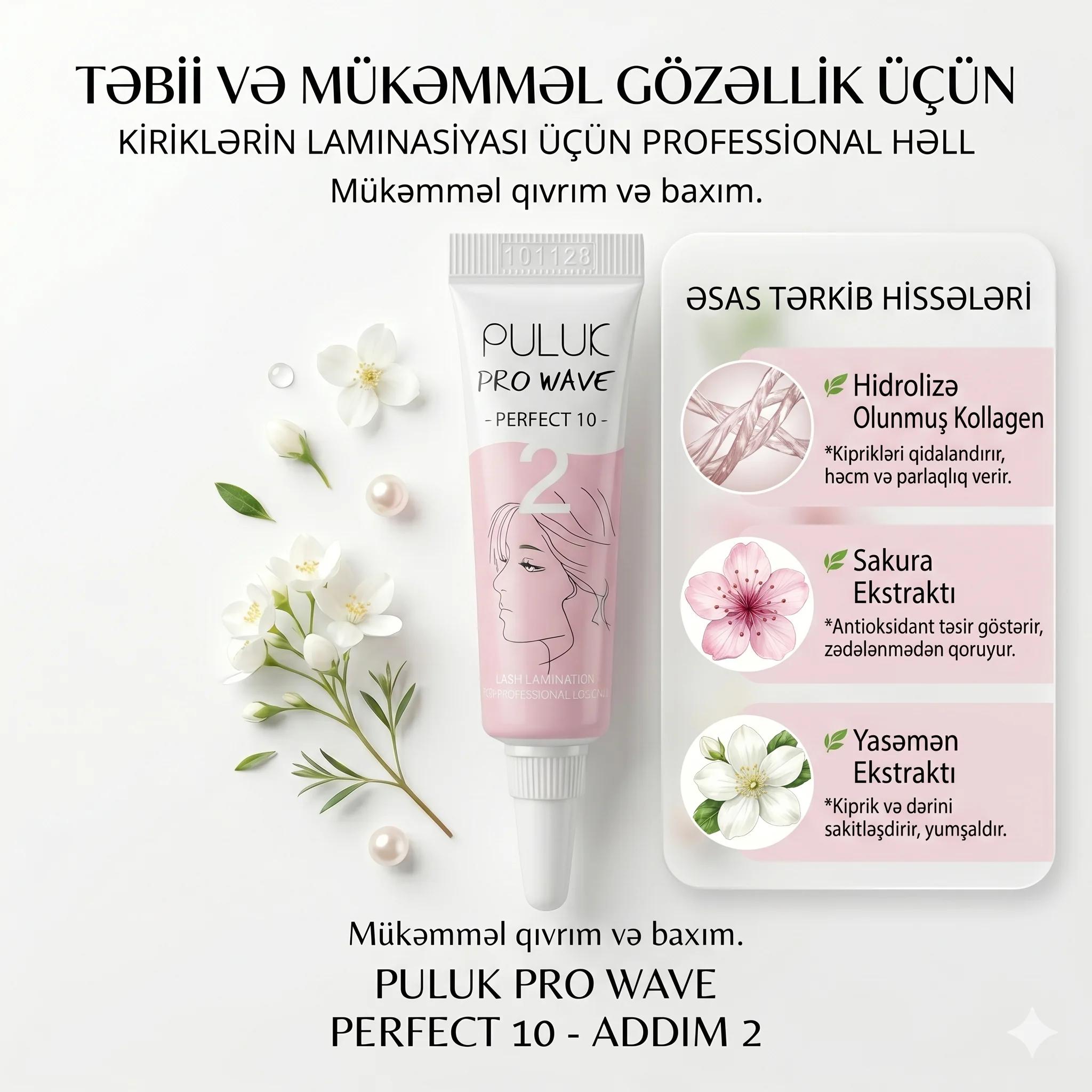 Состав №2 для ламинирования ресниц PULUK Pro Wave 7 г - миниатюра 3