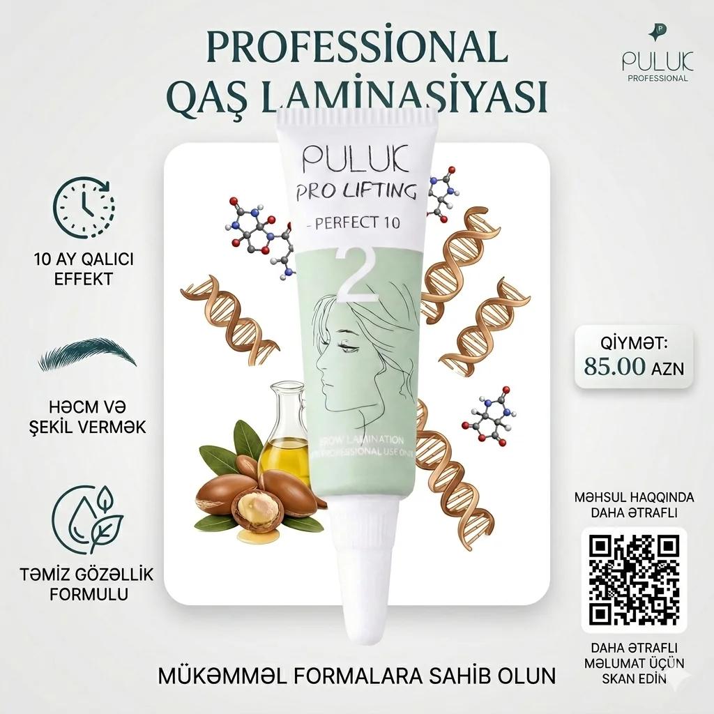 Состав №2 для долговременной укладки бровей PULUK Pro Lifting 7 г - миниатюра 2