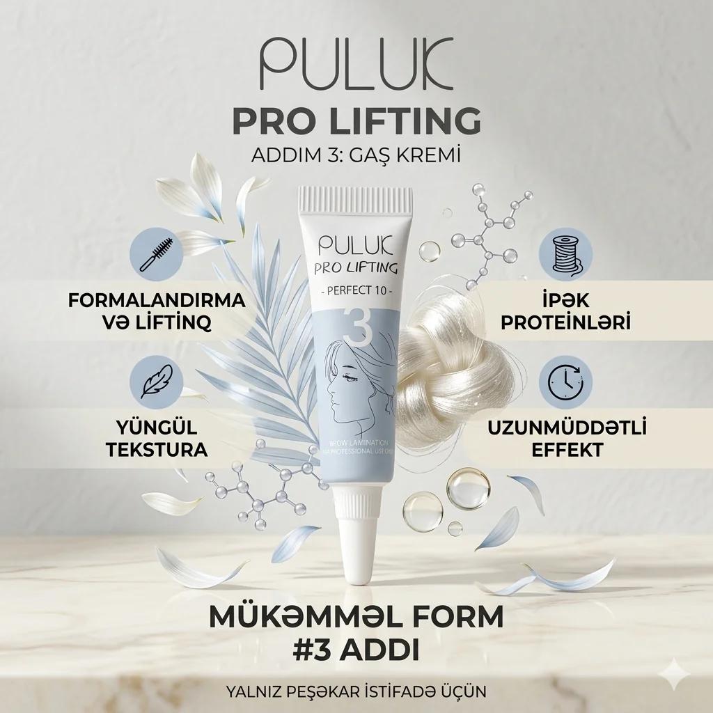 Состав №3 для долговременной укладки бровей PULUK Pro Lifting (кератиновая эссенция) 7 г - миниатюра 2