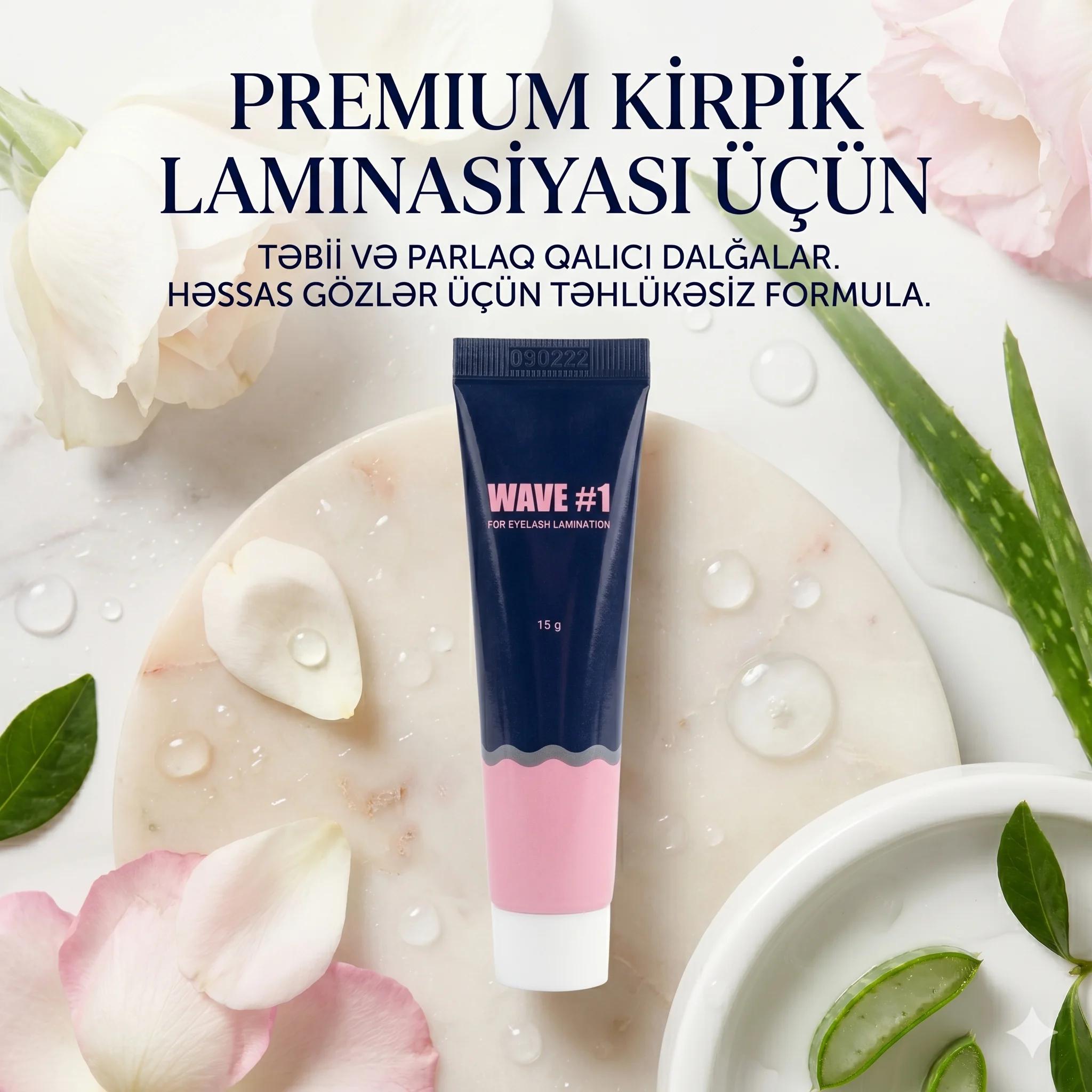 Состав № 1. Крем размягчающий Beauty Wave 15 г /NEW/ - миниатюра 2
