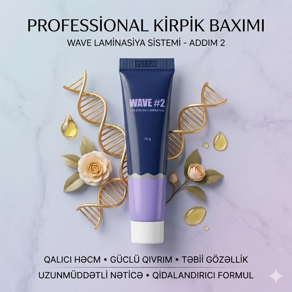 Состав № 2. Крем закрепляющий Beauty Wave 15 г /NEW/ - миниатюра 2