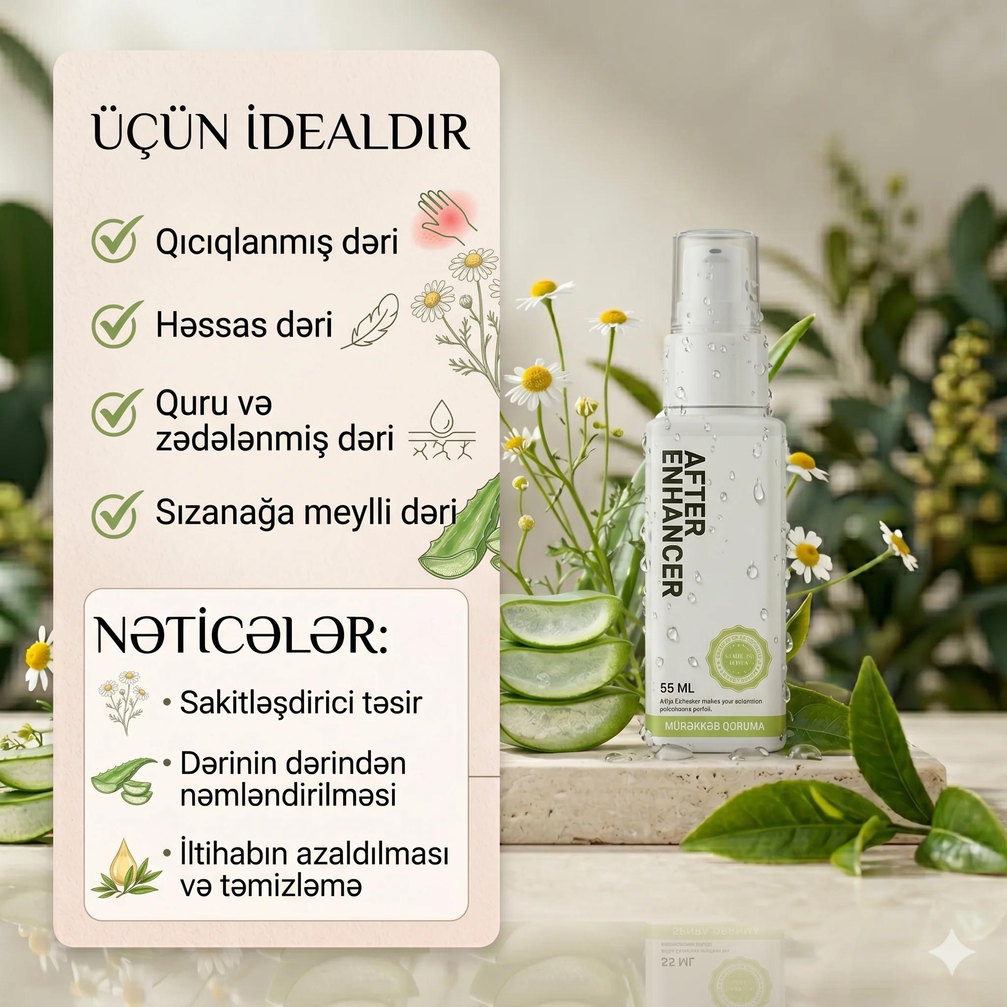 After Enhancer 55ml - миниатюра 4