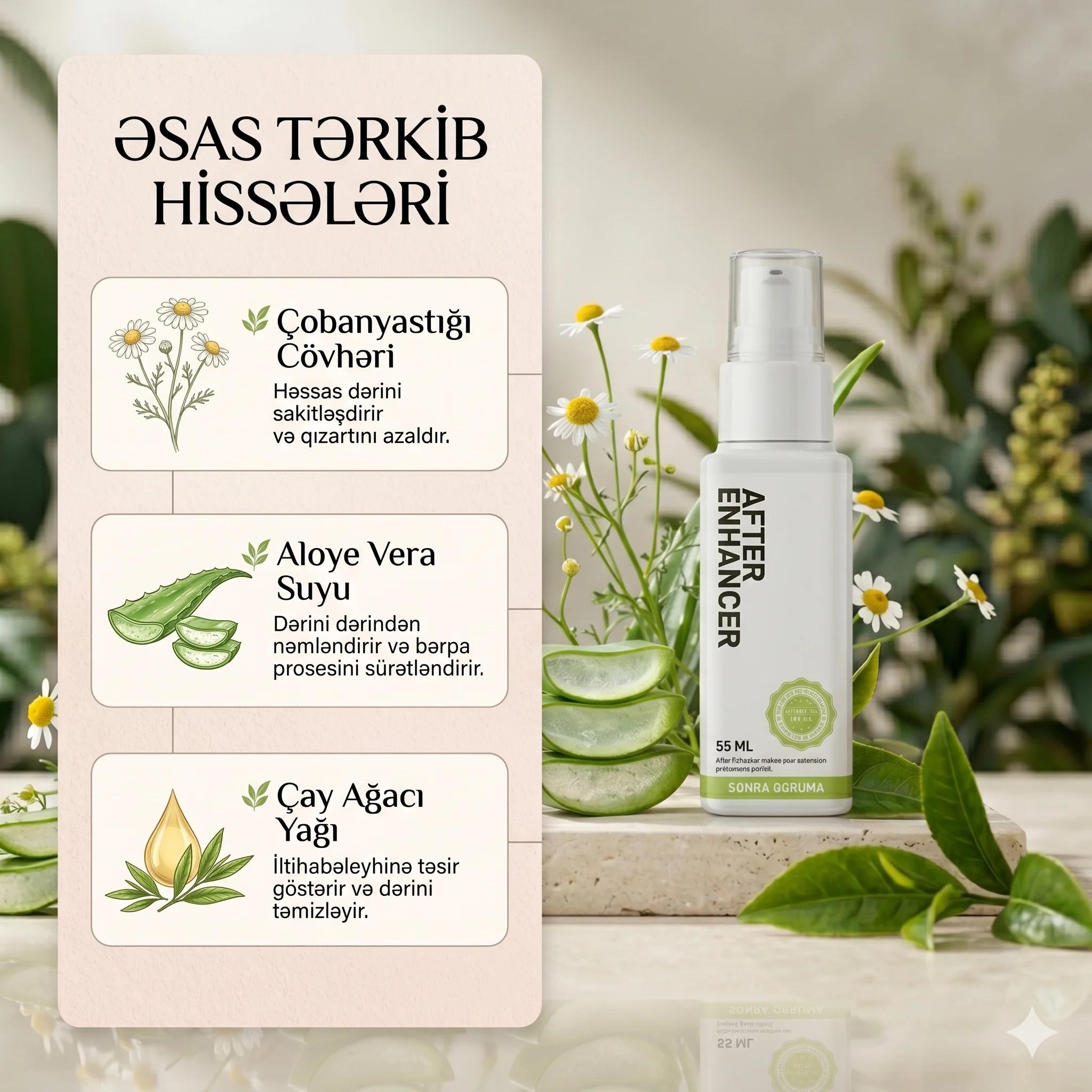 After Enhancer 55ml - миниатюра 3