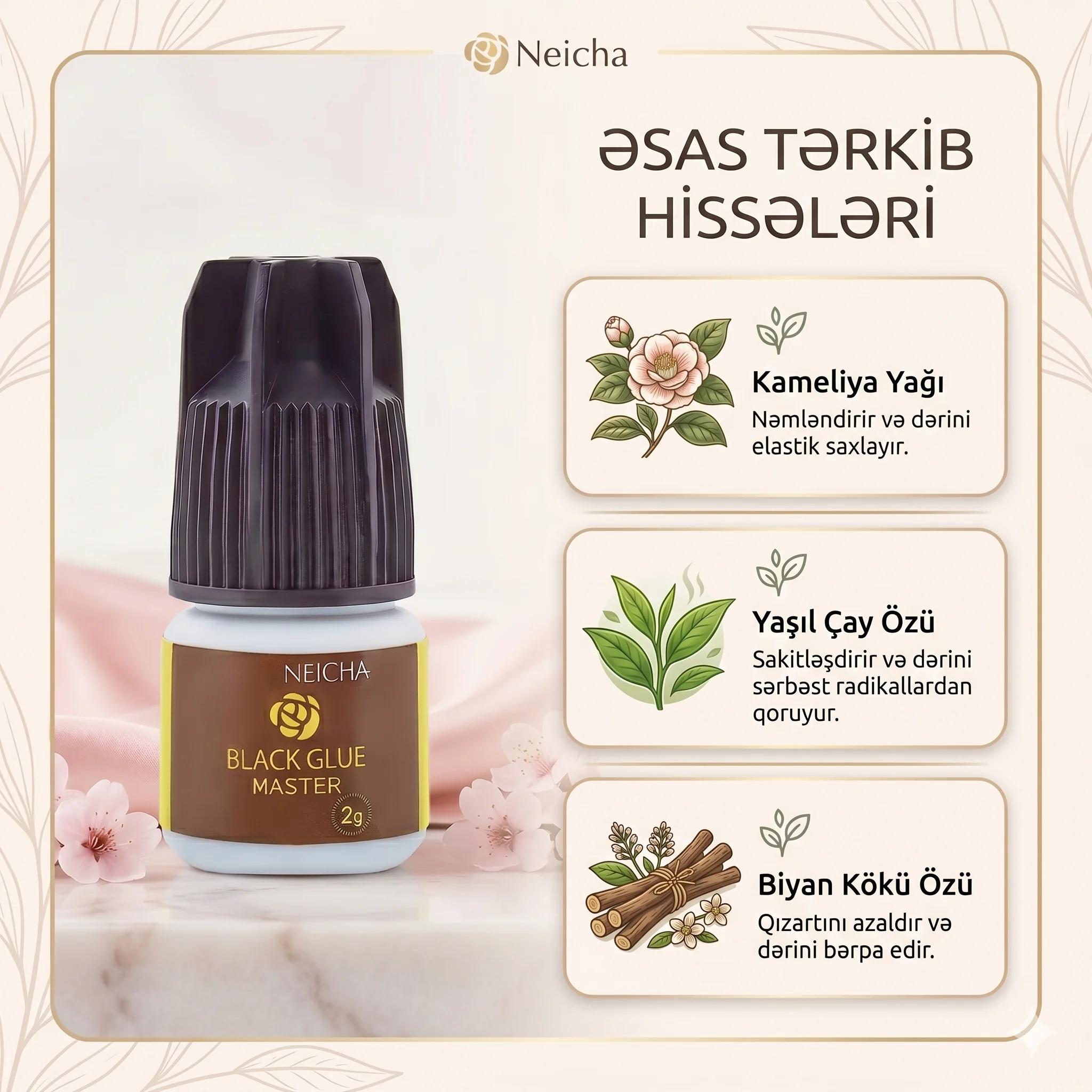Клей для ресниц NEICHA Master+  2 г - миниатюра 2