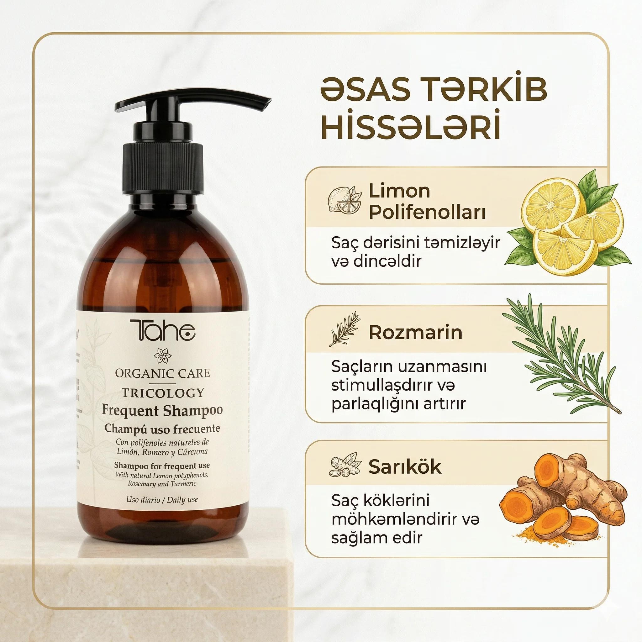 Tahe Organic Care TRICOLOGY-BALANCE SHAMPOO 300ML - миниатюра 3