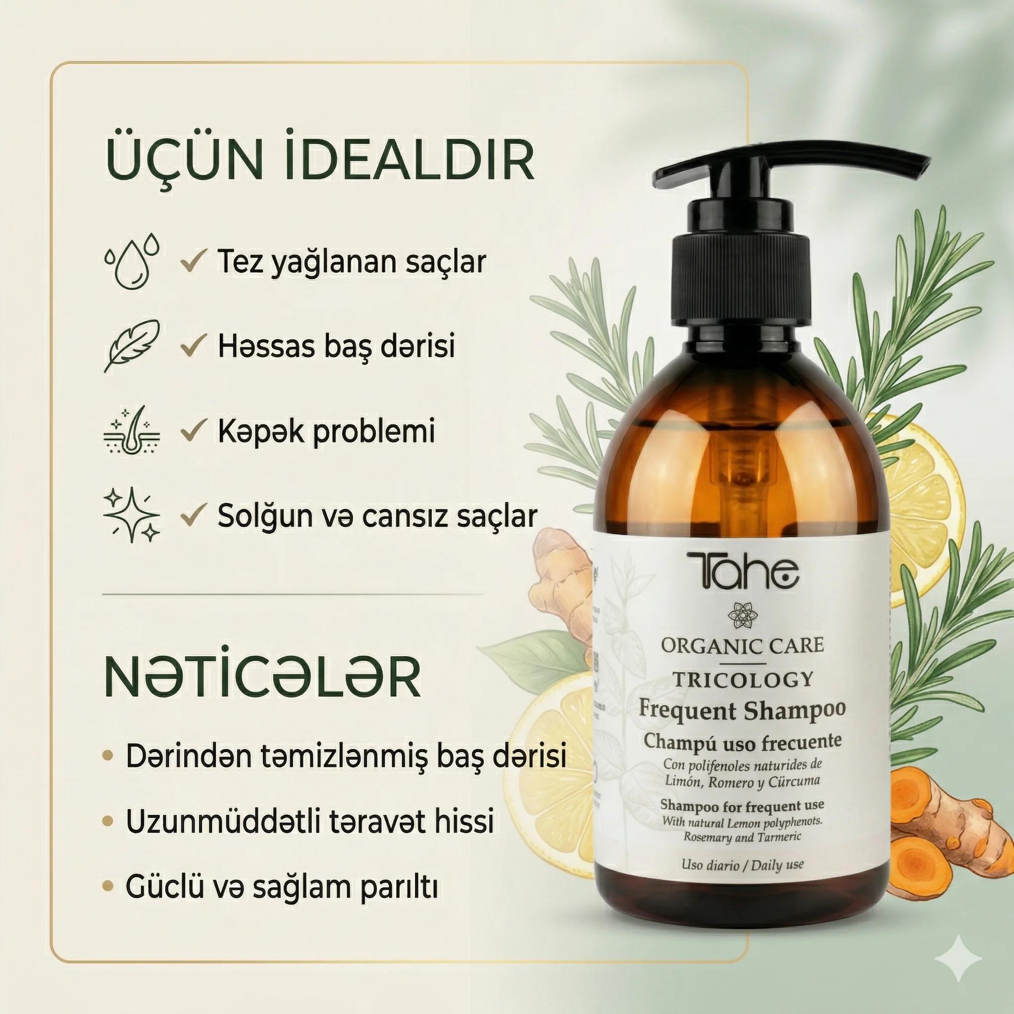 Tahe Organic Care TRICOLOGY-BALANCE SHAMPOO 300ML - миниатюра 4