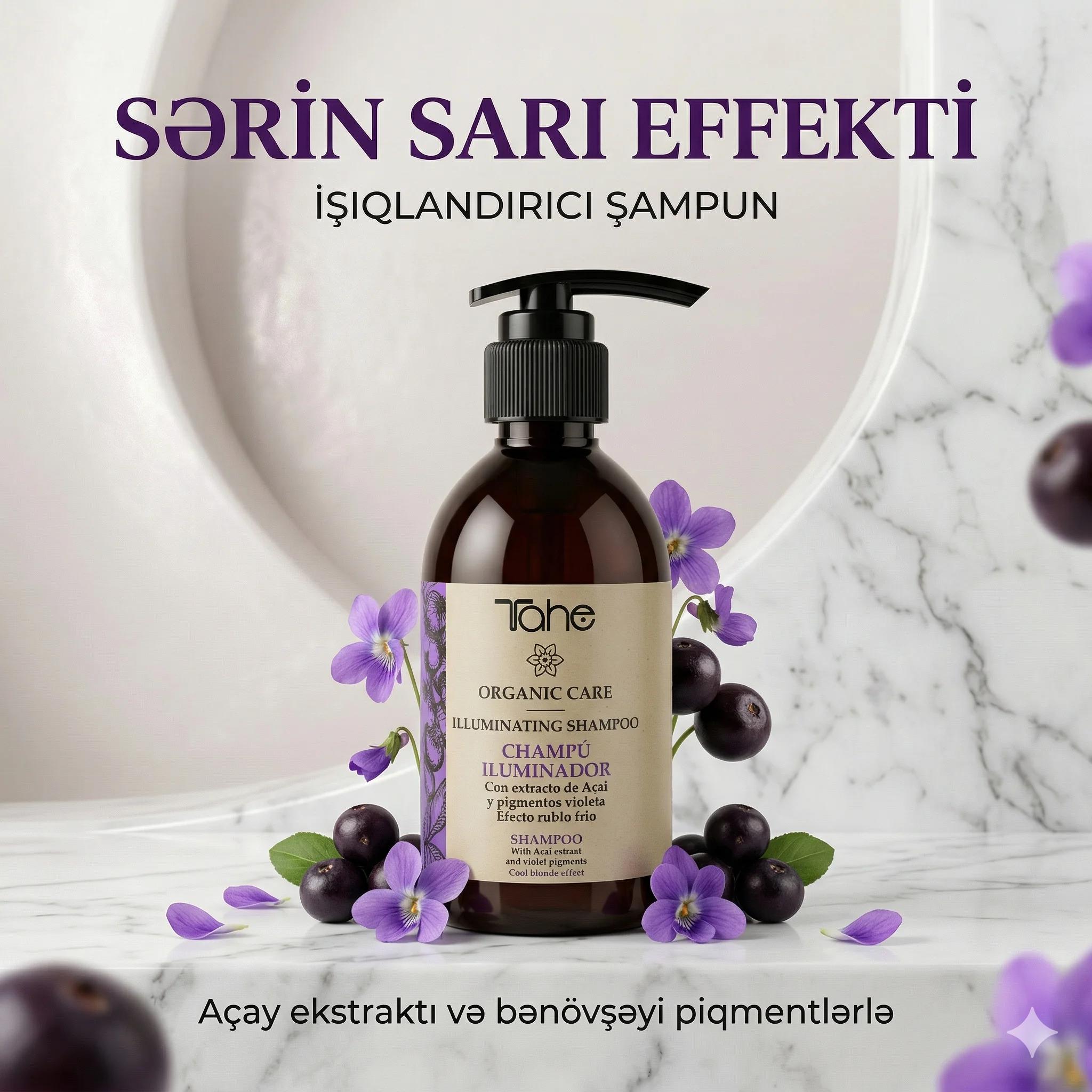 Tahe Organic Care Illuminating Shampoo 300ml - миниатюра 2