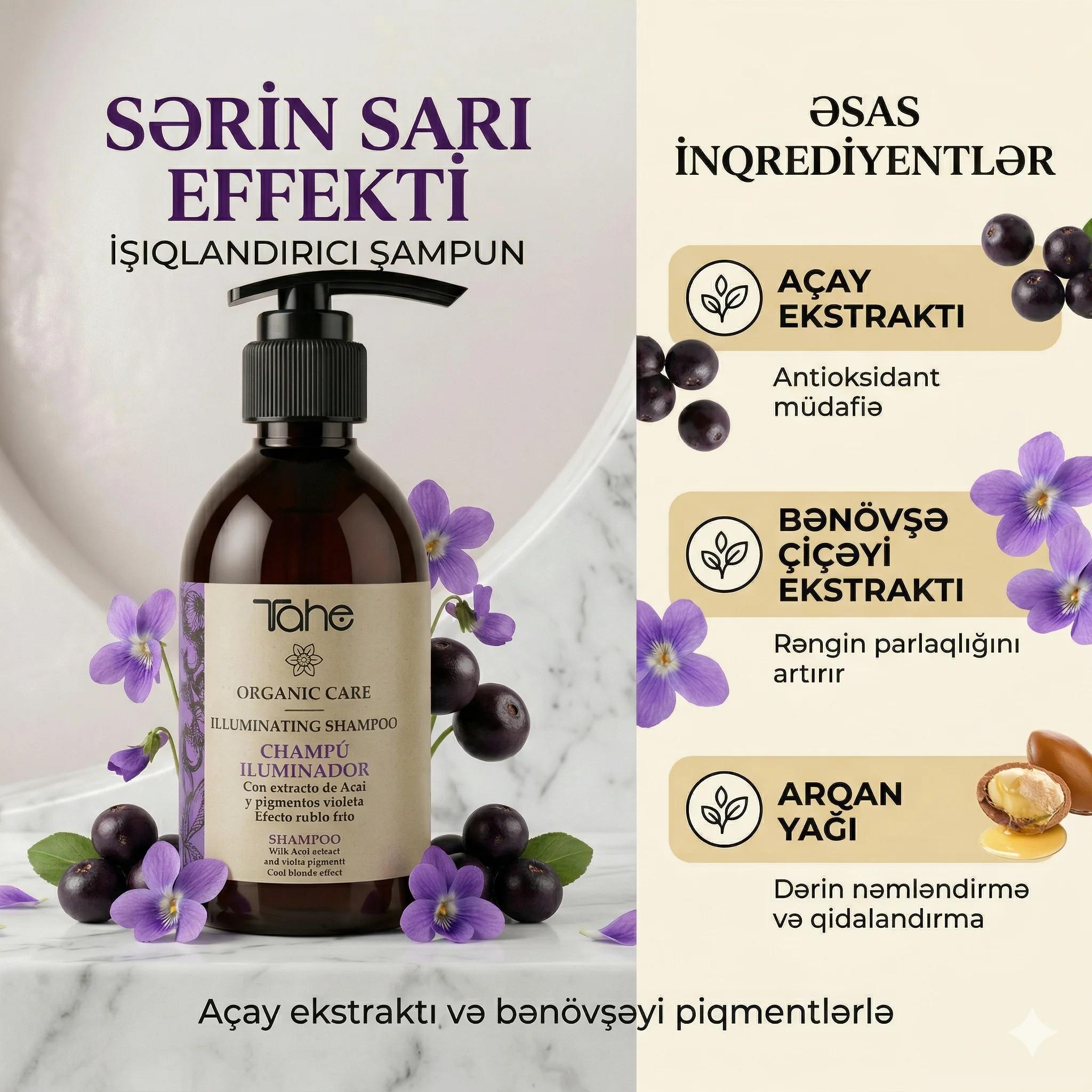 Tahe Organic Care Illuminating Shampoo 300ml - миниатюра 3