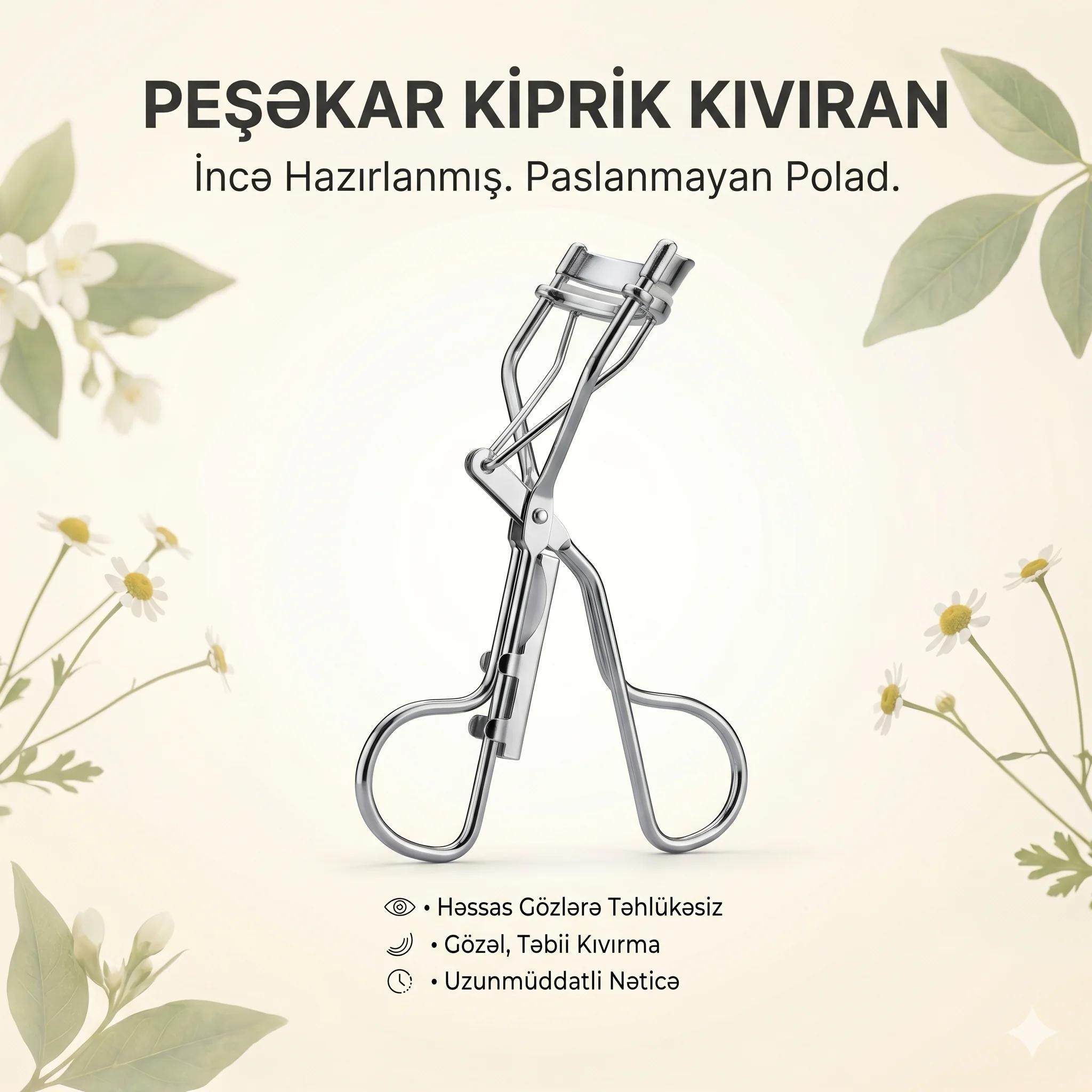 Eyelash Curler - миниатюра 2