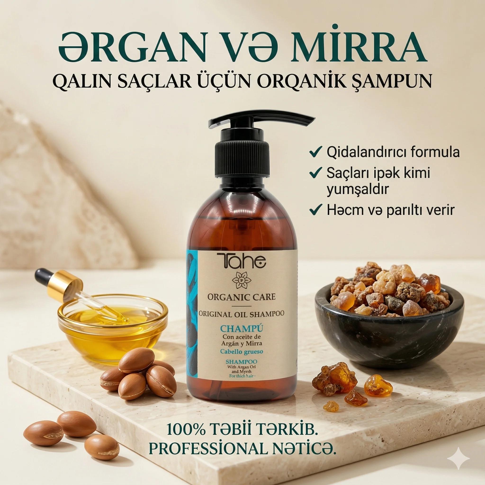 ORGANIC CARE-ORIGINAL OIL SHAMPOO THICK HAIR 300ML - миниатюра 2