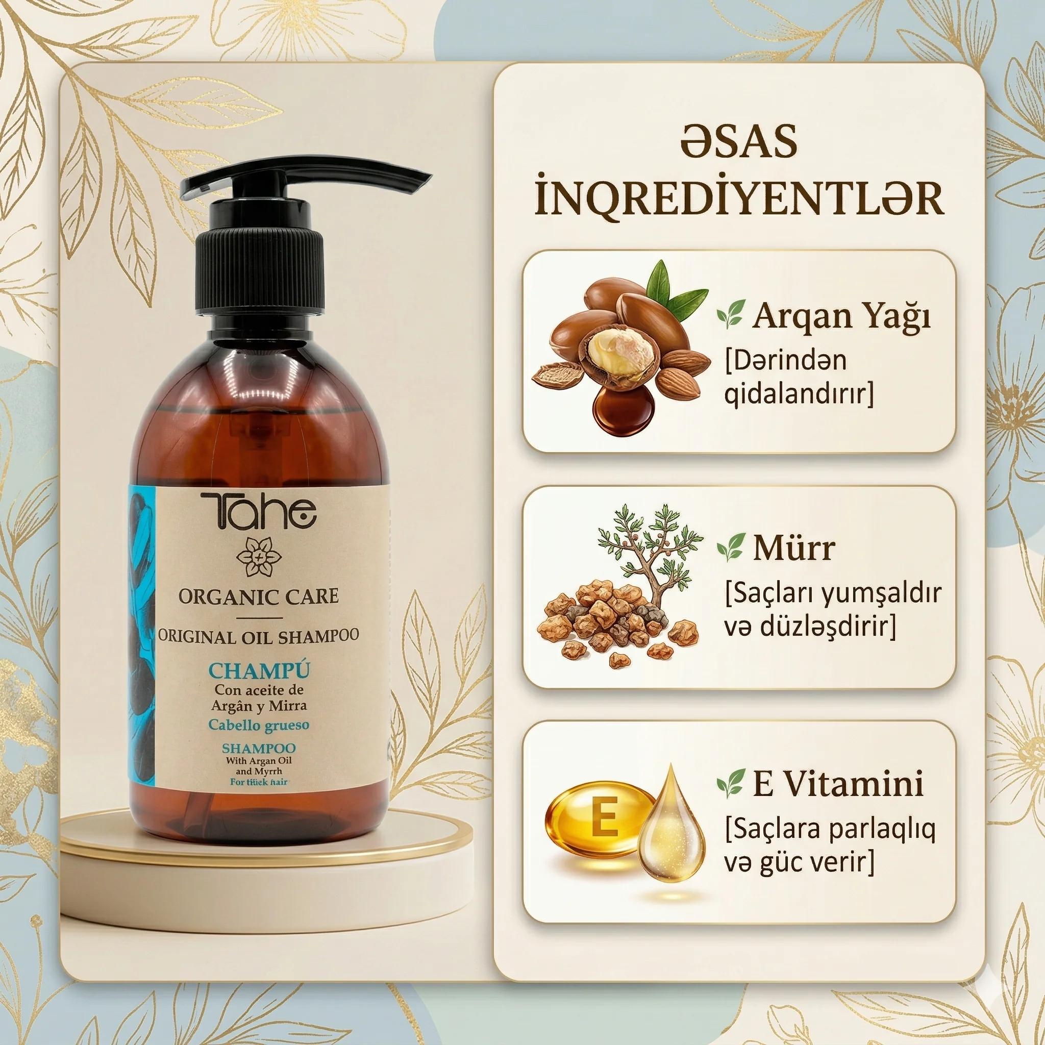 ORGANIC CARE-ORIGINAL OIL SHAMPOO THICK HAIR 300ML - миниатюра 3