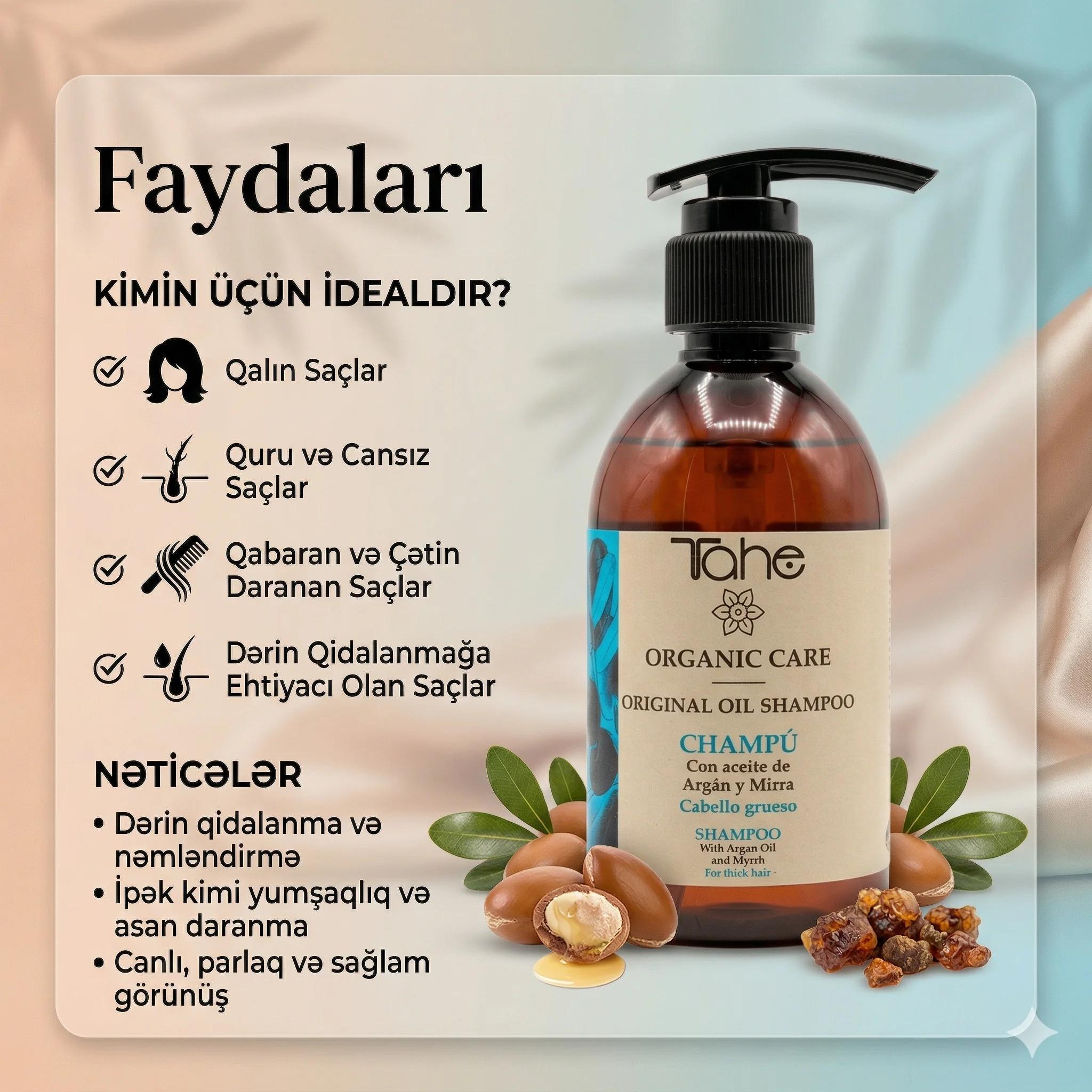 ORGANIC CARE-ORIGINAL OIL SHAMPOO THICK HAIR 300ML - миниатюра 4