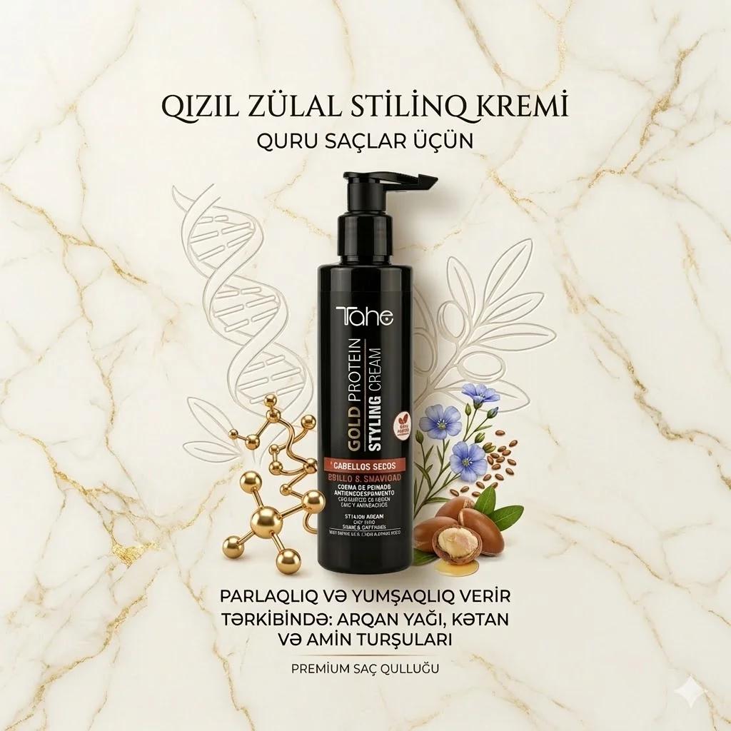 Gold Protein Styling Cream 200ml - миниатюра 2