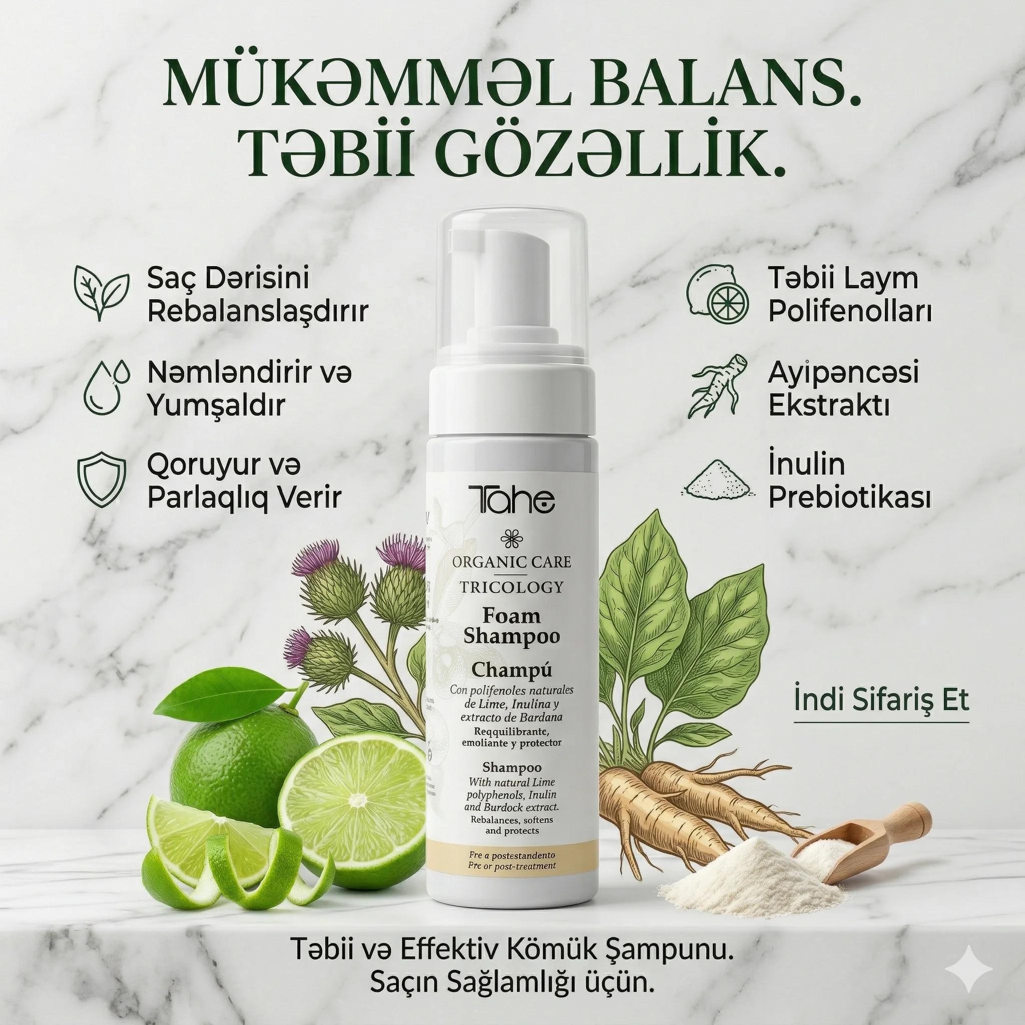 Tahe Organic Care TRICOLOGY-FOAM SHAMPOO 200ML - миниатюра 2