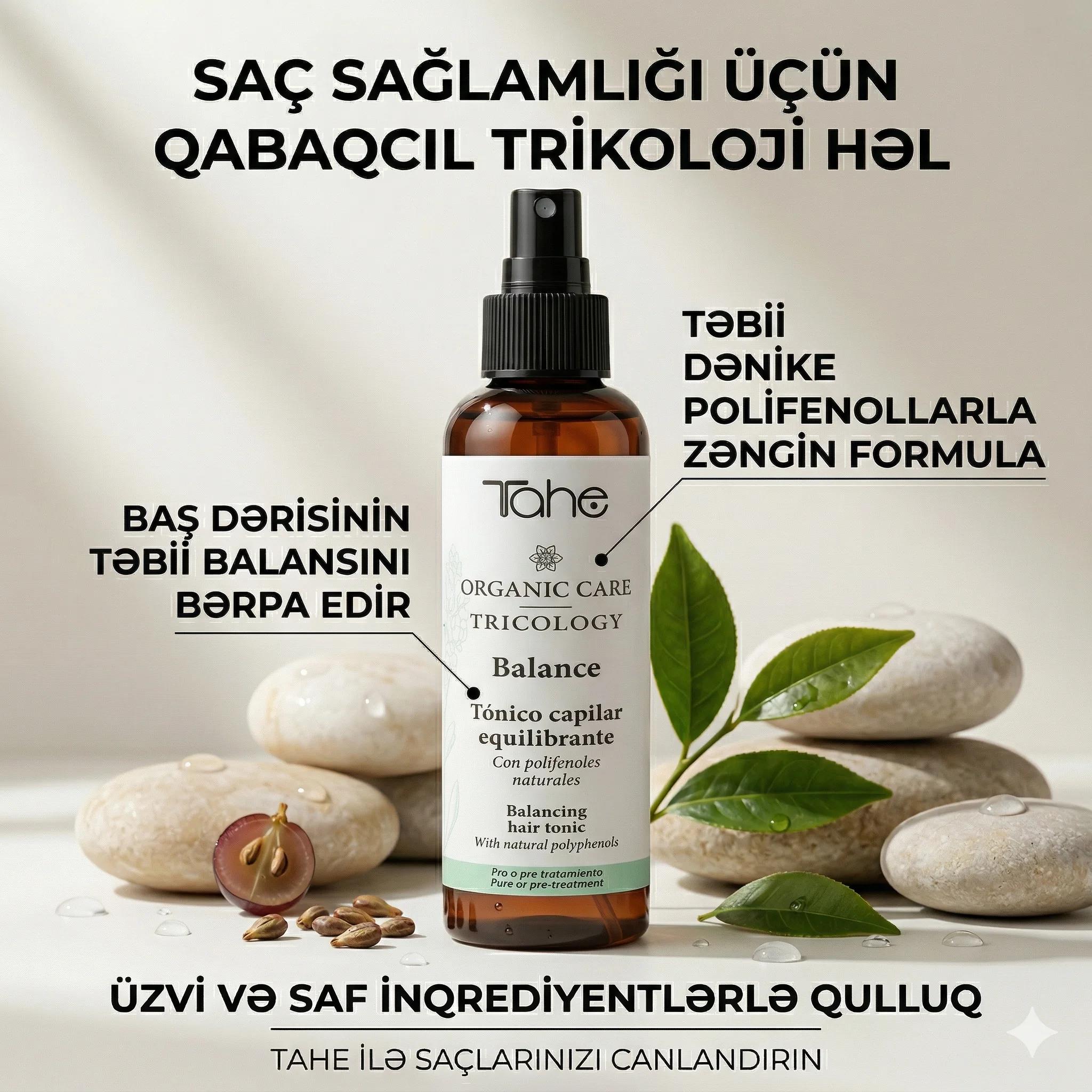 Organic Care Tricology Balance (balancing hair tonic) 125ml - миниатюра 2