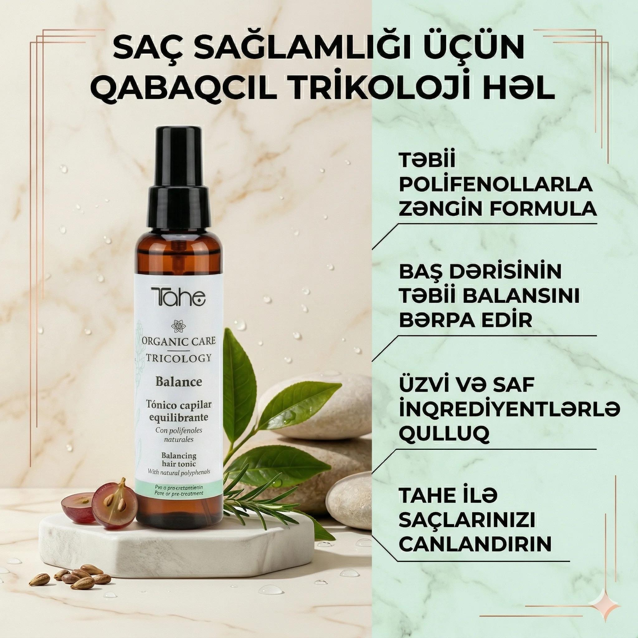 Organic Care Tricology Balance (balancing hair tonic) 125ml - миниатюра 3