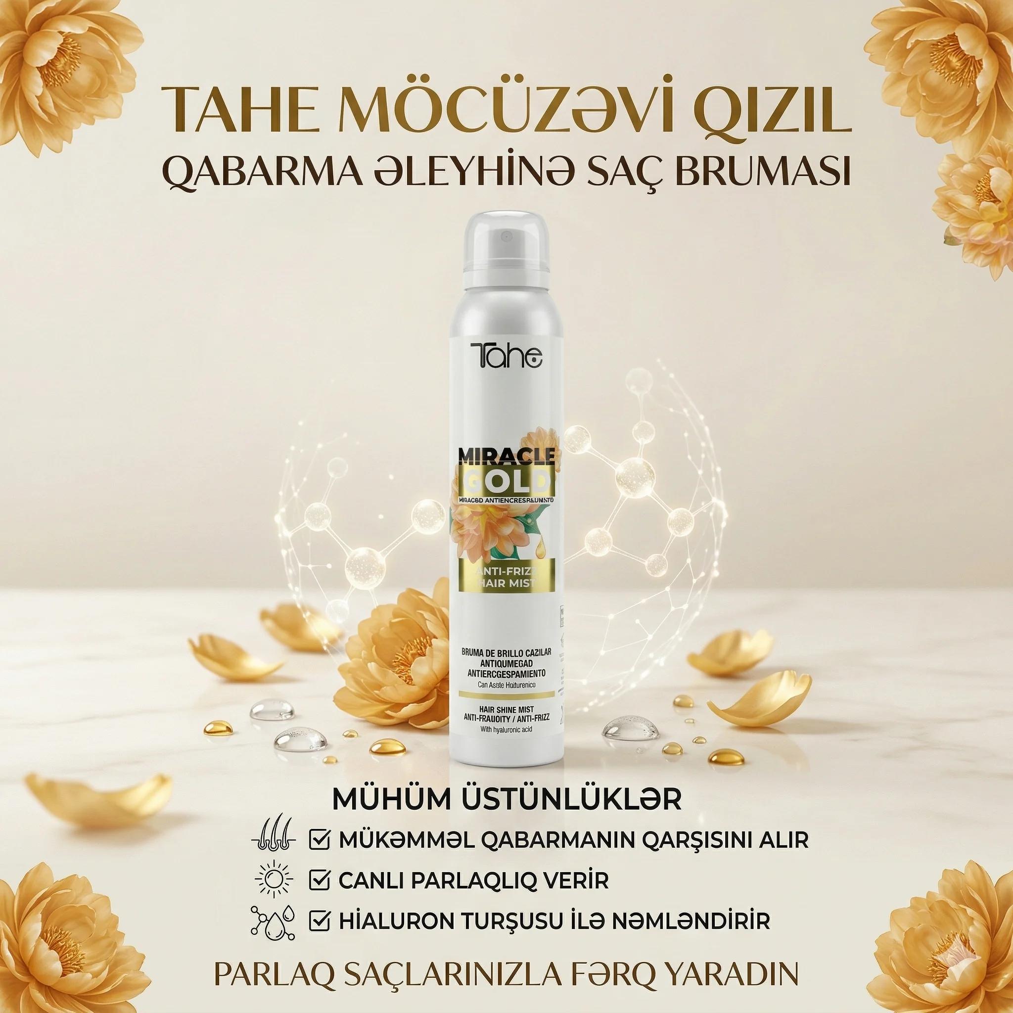 Miracle Gold Anti-frizz hair mist 200ml - миниатюра 2