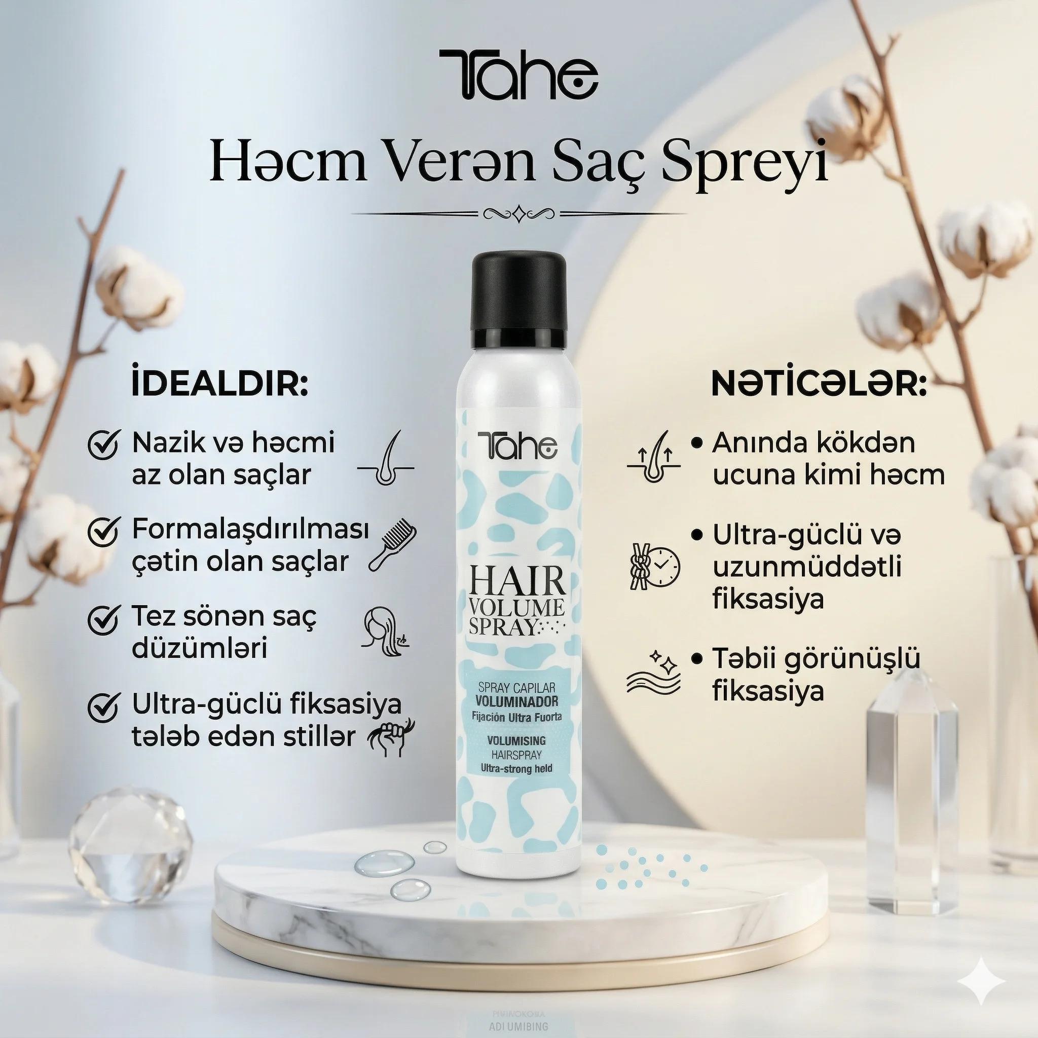 Tahe Hair volume spray 200ml - миниатюра 4