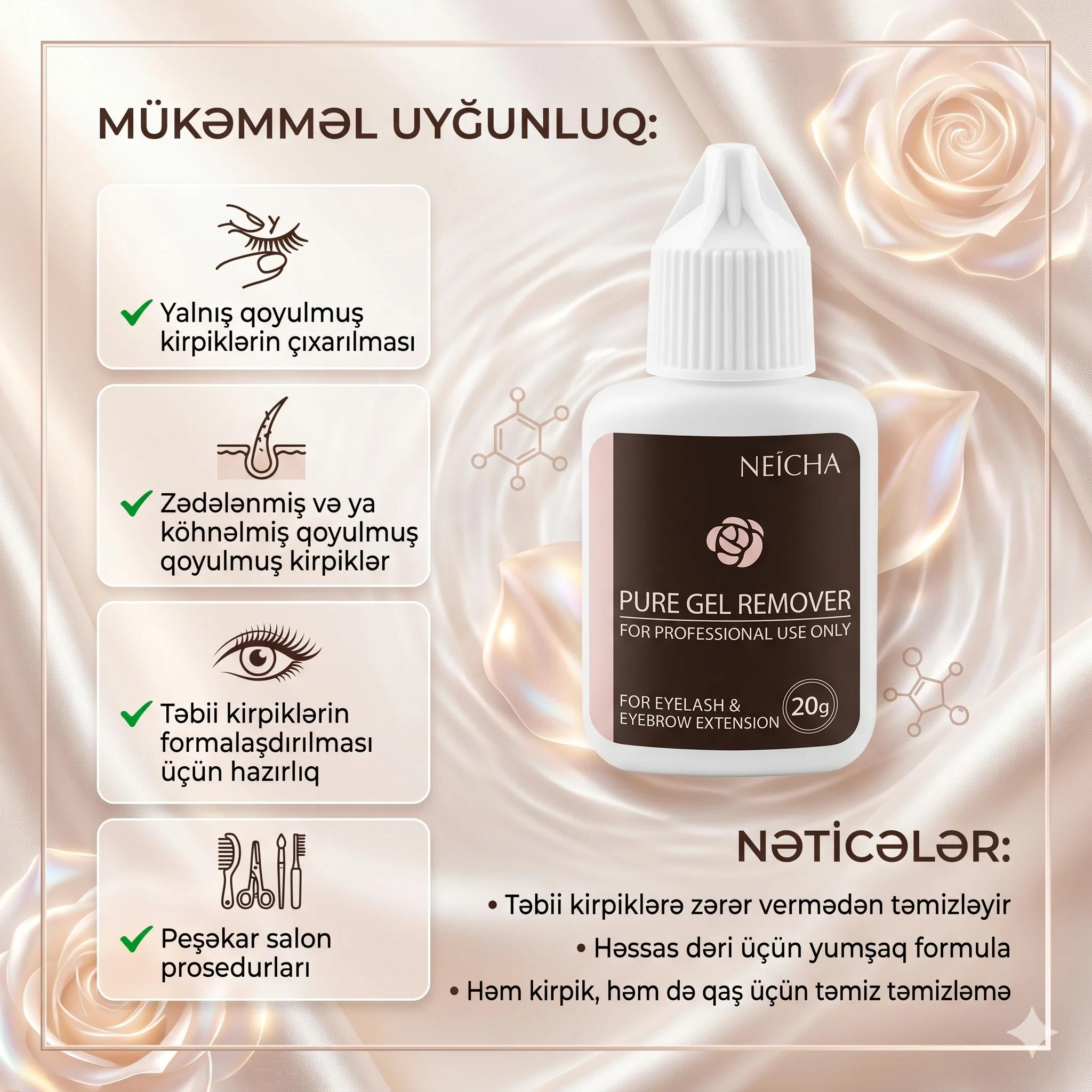Remover Pure Gel 20ml - миниатюра 4
