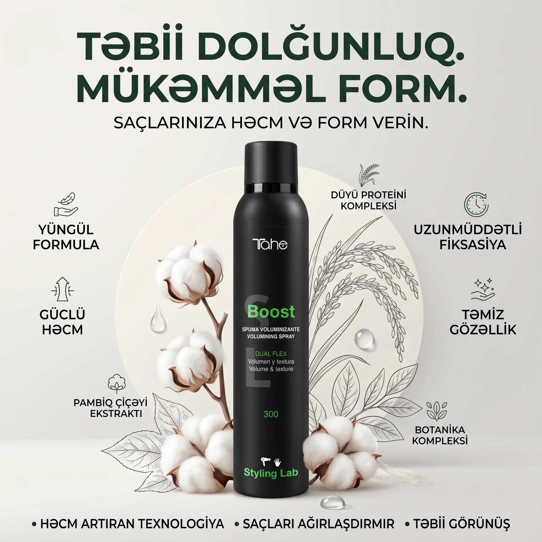 Tahe Styling Lab - Boost 320 - миниатюра 2