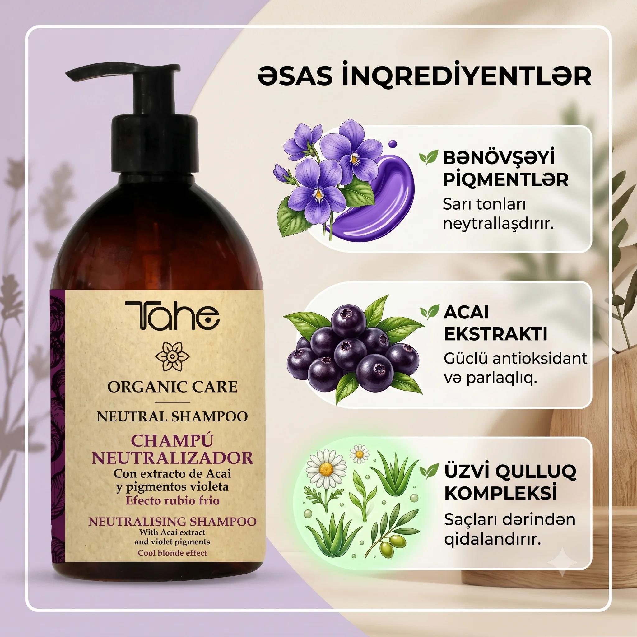 Tahe Organic Care Neutral Shampoo 300ml - миниатюра 3