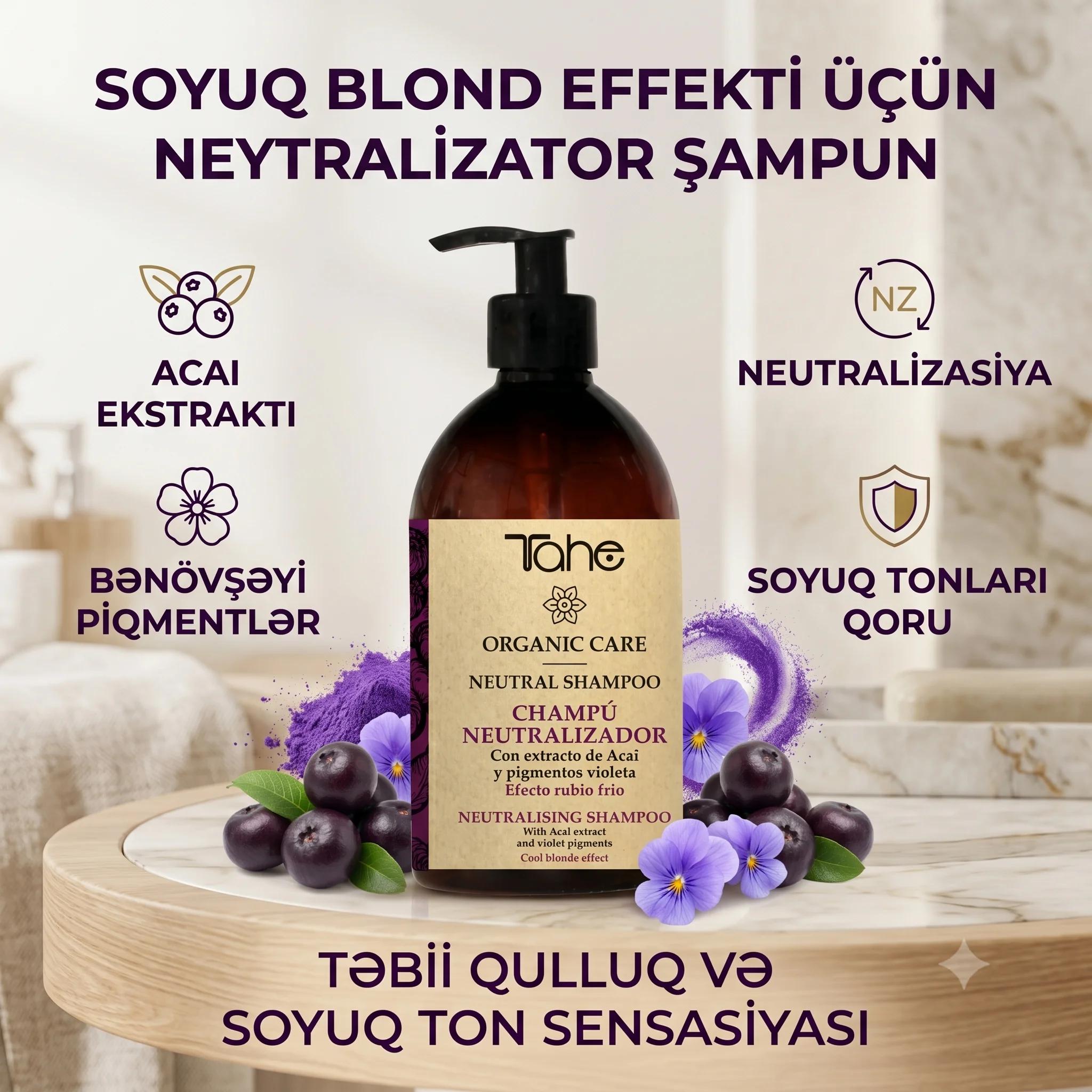 Tahe Organic Care Neutral Shampoo 300ml - миниатюра 2