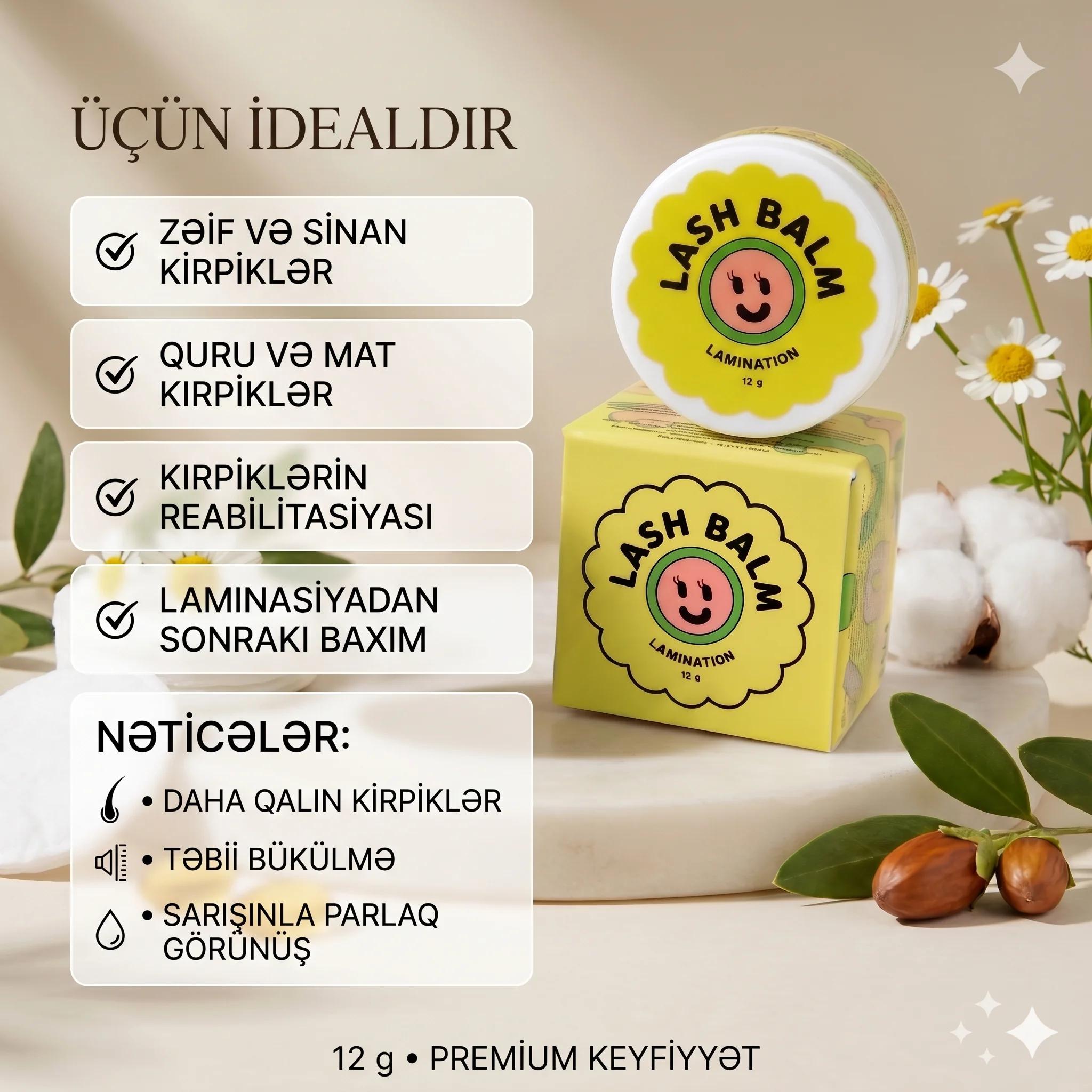 Lash Balm Lamination 12g - миниатюра 4